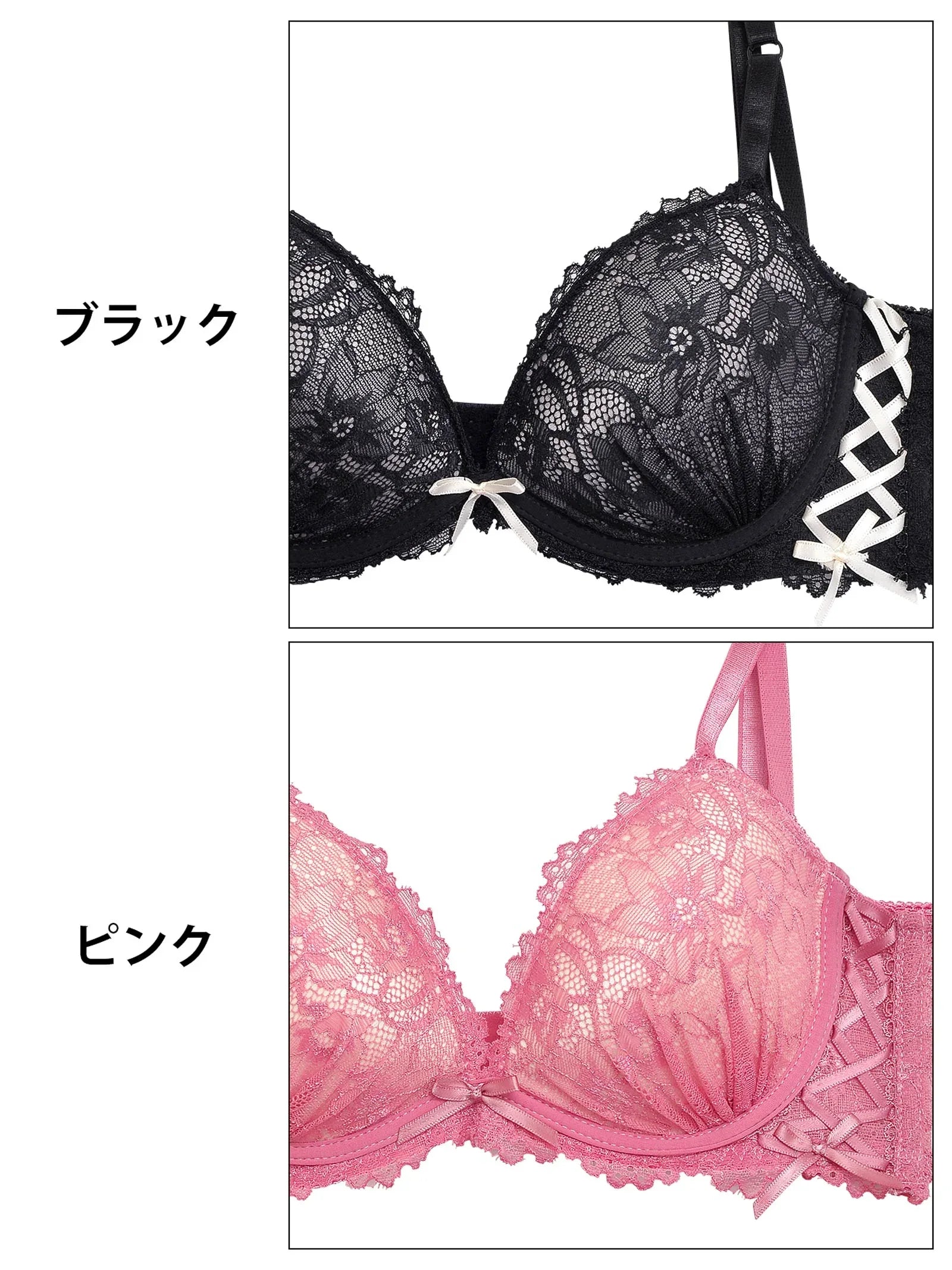 2/14再販!【三上悠亜着用】シャルムレースアップ育乳脇高ブラジャー&バック透けフルバックショーツ - 【公式】247Lingerie