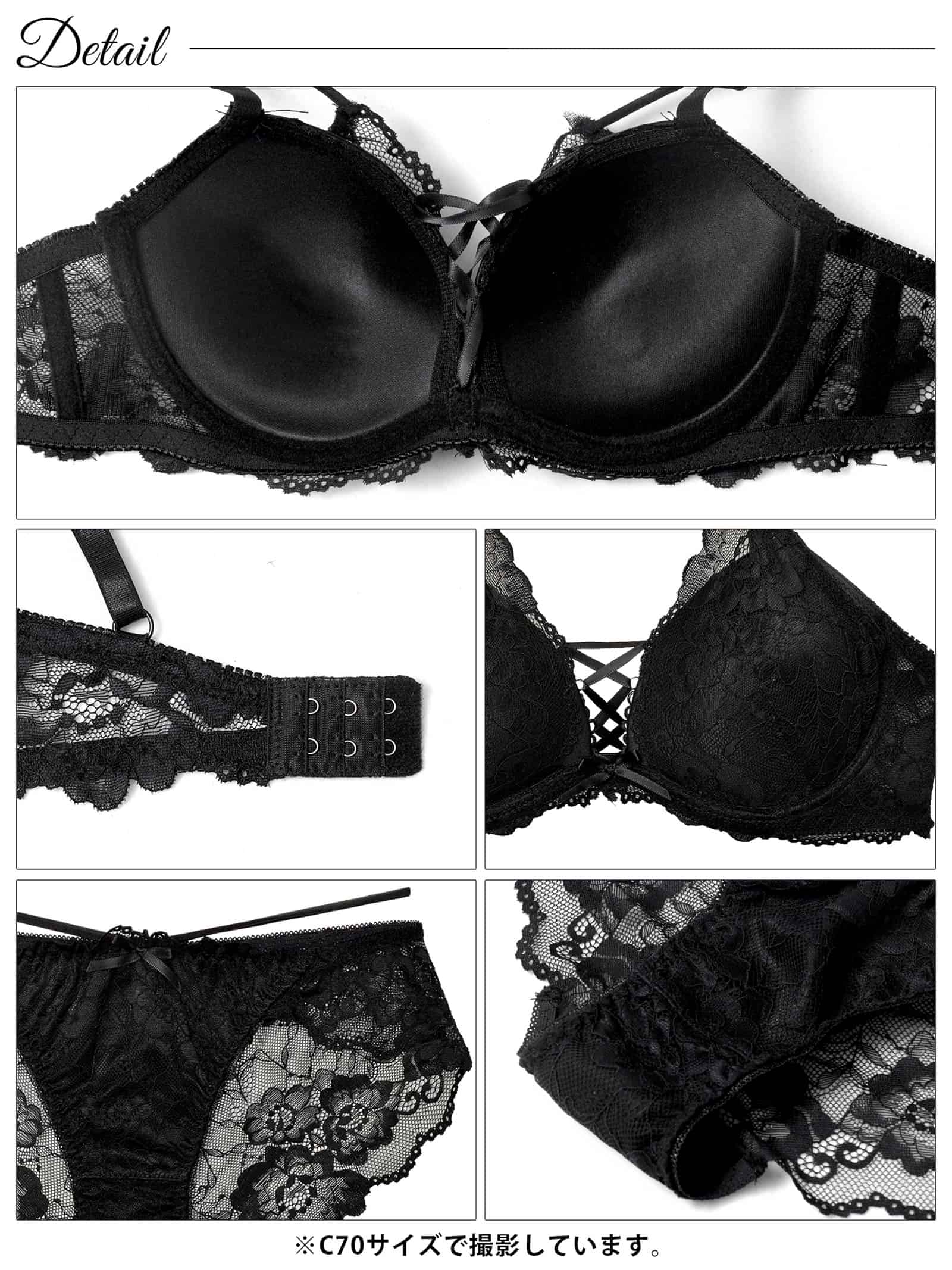 オールフラワーレースアップブラジャー&バック透けフルバックショーツ - 【公式】247Lingerie
