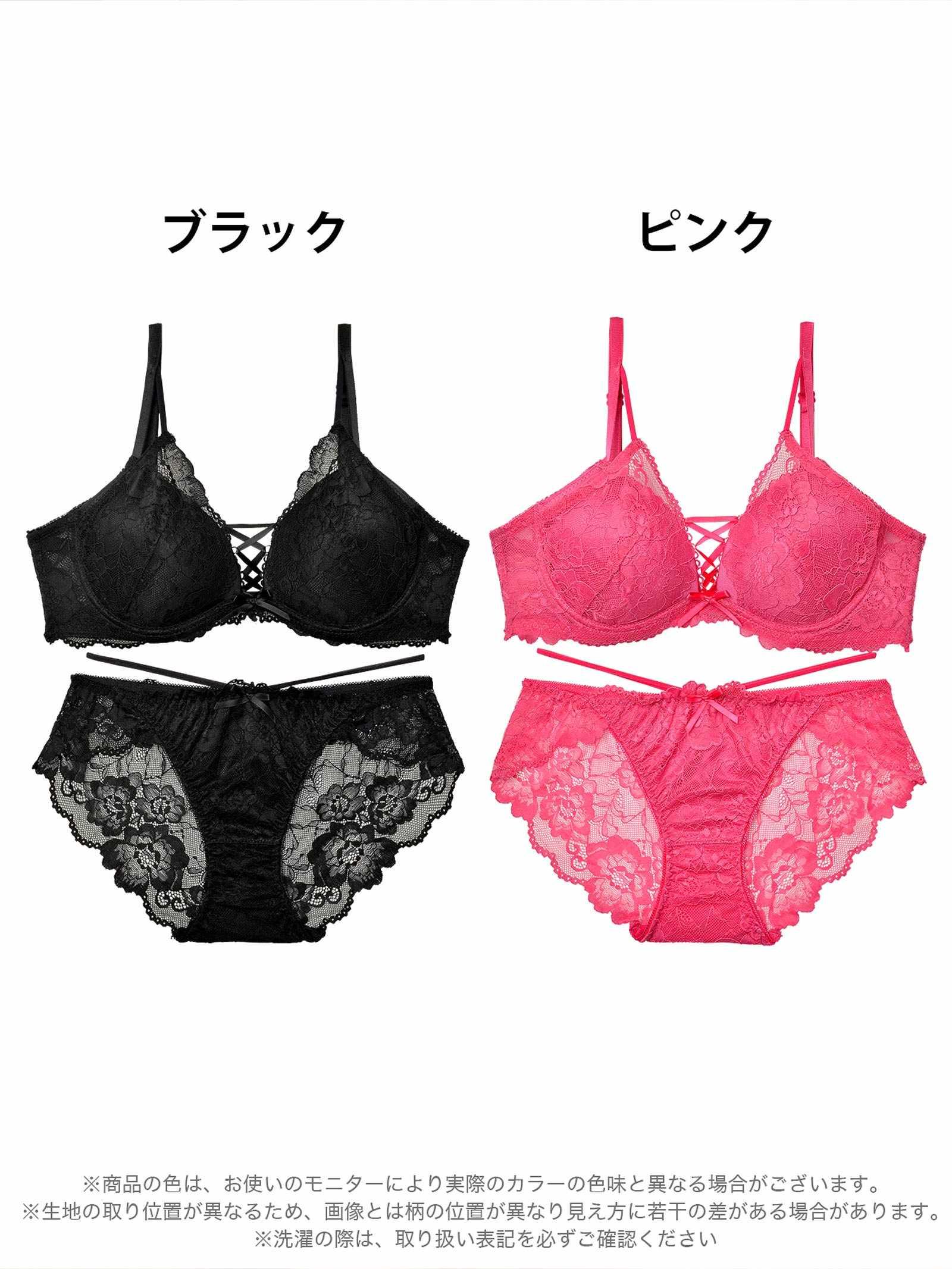 【EFサイズ】オールフラワーレースアップブラジャー&バック透けフルバックショーツ - 【公式】247Lingerie