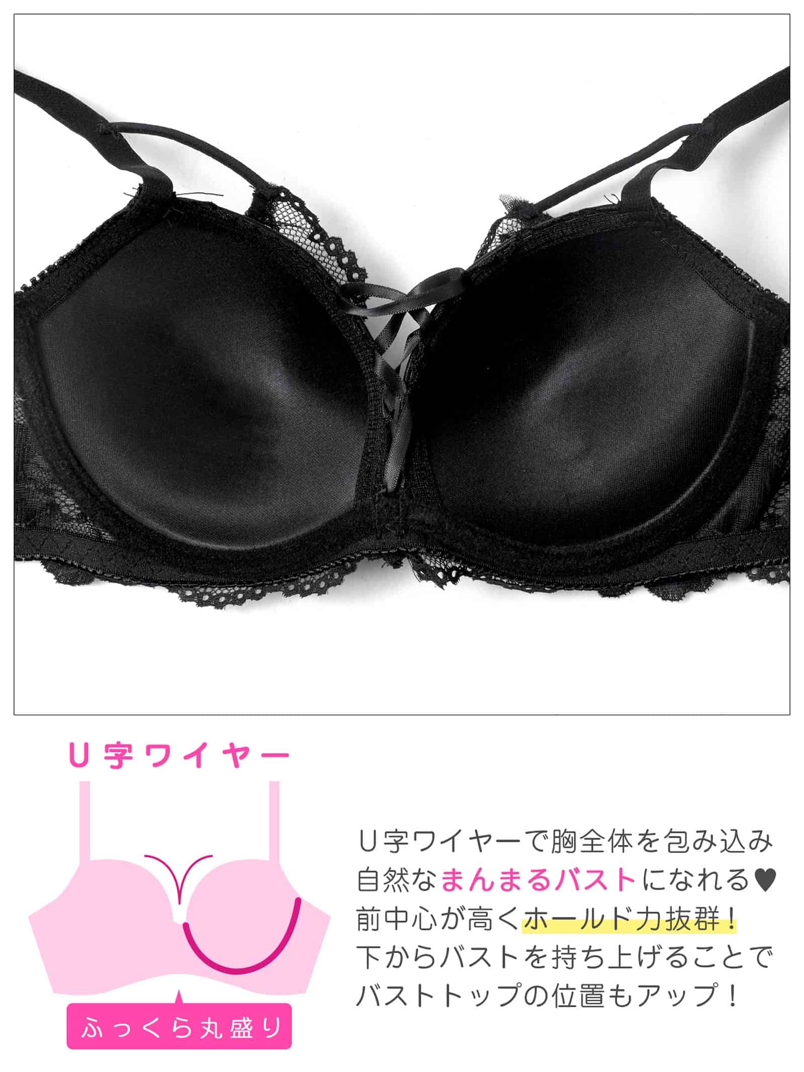 【EFサイズ】オールフラワーレースアップブラジャー&バック透けTバックショーツ - 【公式】247Lingerie