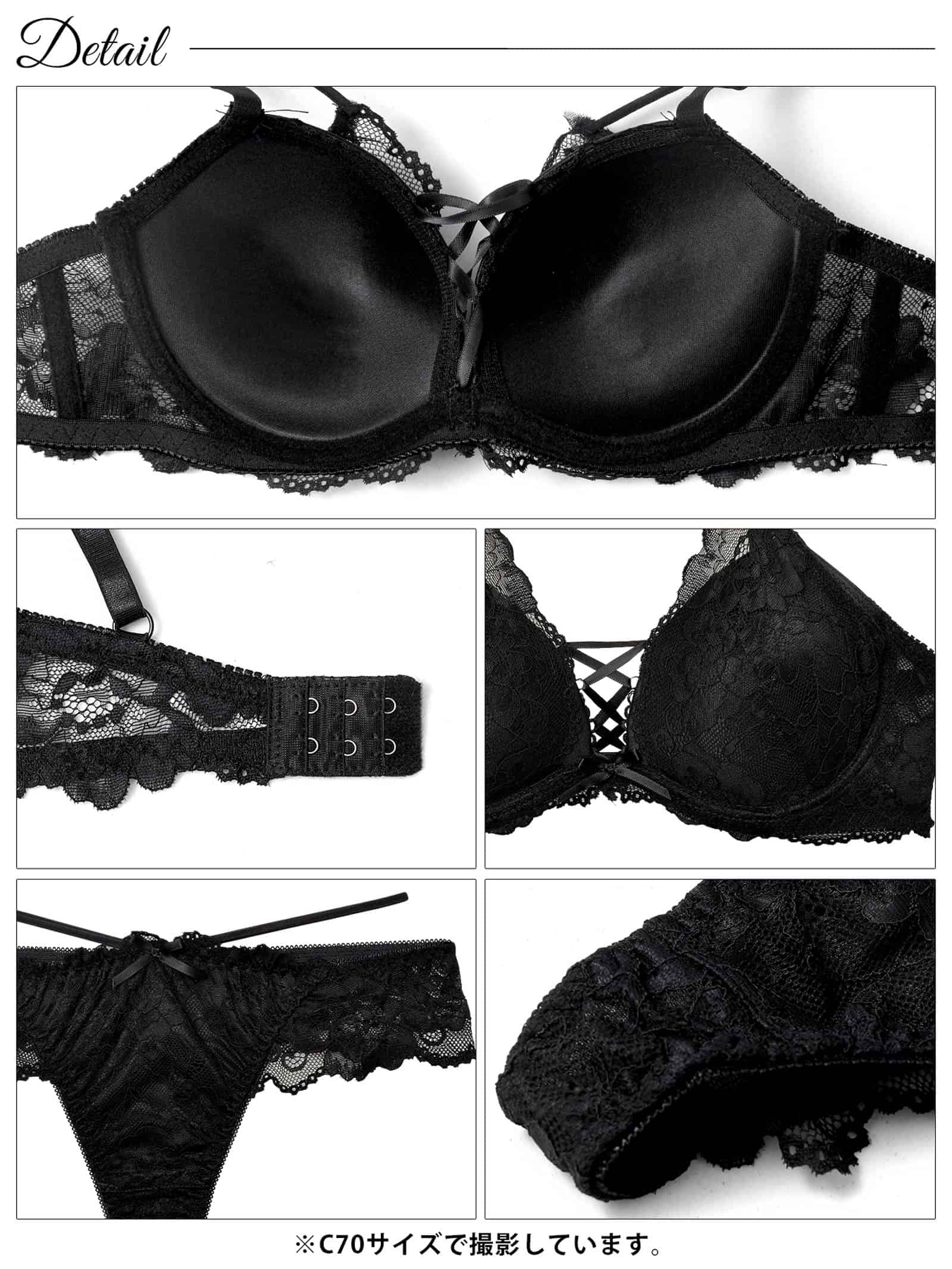 【EFサイズ】オールフラワーレースアップブラジャー&バック透けTバックショーツ - 【公式】247Lingerie