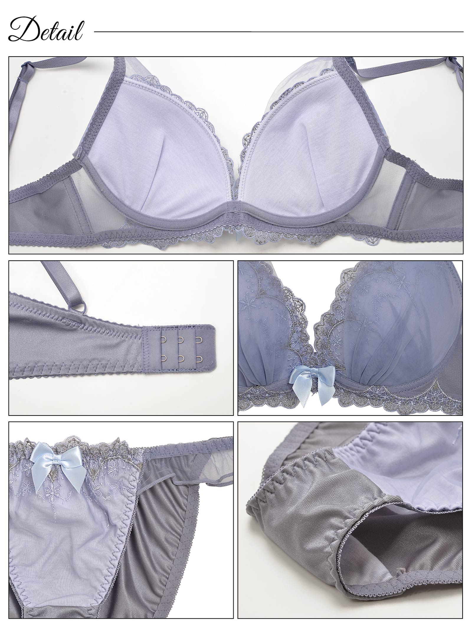 12/11再販!【三上悠亜着用】ロイヤリティチュールフラワーブラジャー&フルバックショーツ