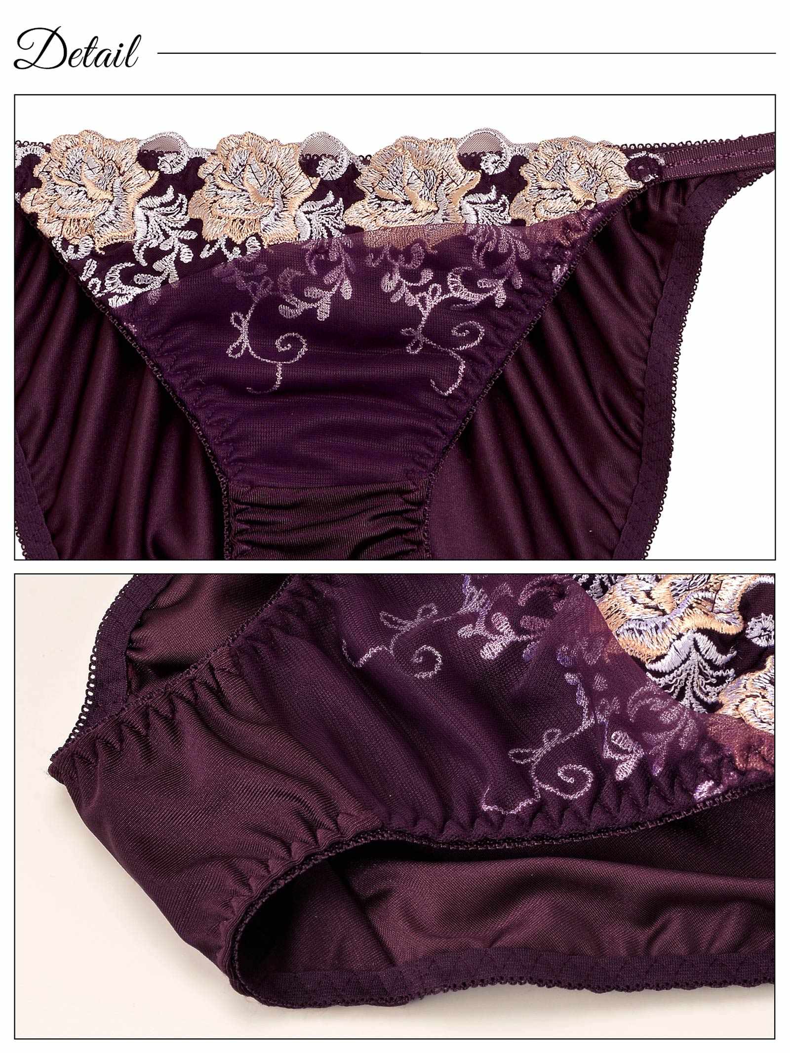 10/12新作!【三上悠亜着用】グロッシィフラワーエンブロイダリー育乳脇高ブラジャー&フルバックショーツ