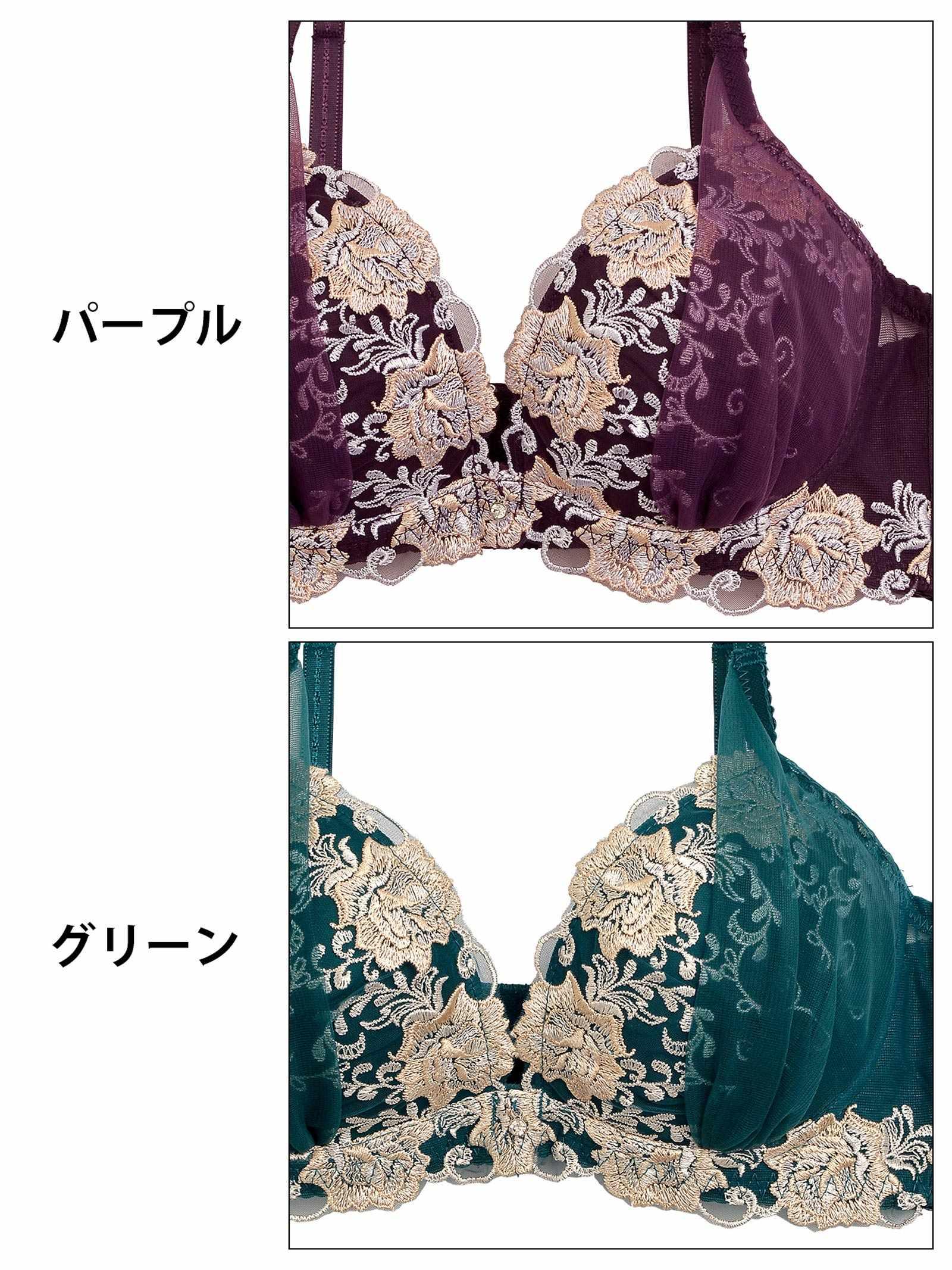 10/12新作!【三上悠亜着用】グロッシィフラワーエンブロイダリー育乳脇高ブラジャー&フルバックショーツ