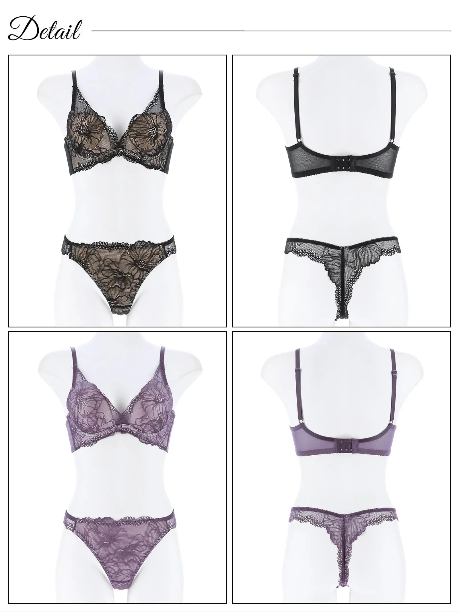 1/22再販!【三上悠亜着用】ラグジュアリーフラワーレース育乳脇高ブラジャー&バック透けTバックショーツ - 【公式】247Lingerie