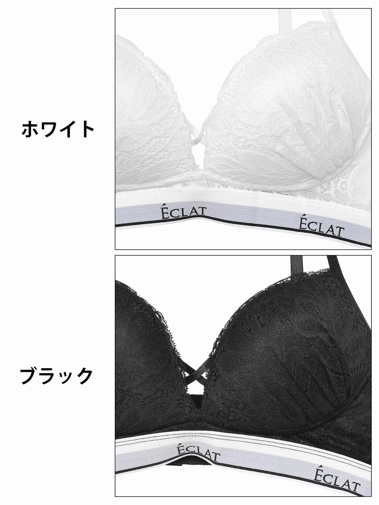 3/18新作!【ノンワイヤー】カジュアルレースアップブラジャー&バック透けフルバックショーツ