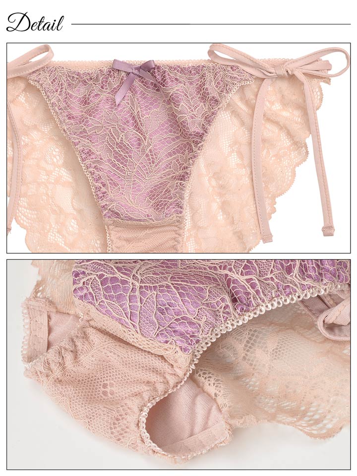 【三上悠亜着用】オールレースボタニカルフラワー育乳脇高ブラジャー&サイド紐バック透けフルバックショーツ