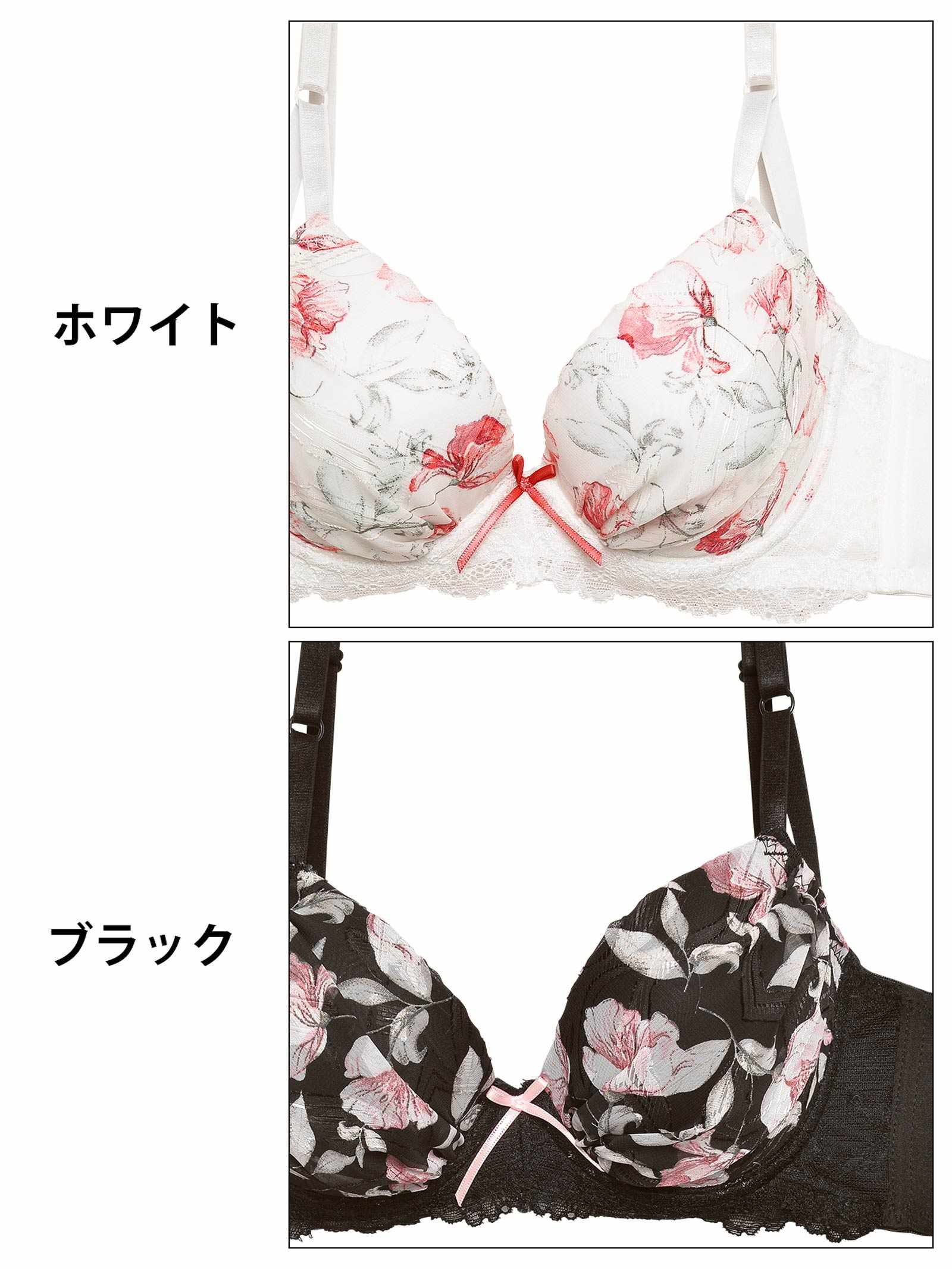 3/11新作!フェミニンフローラルシフォン育乳脇高ブラジャー&フルバックショーツ