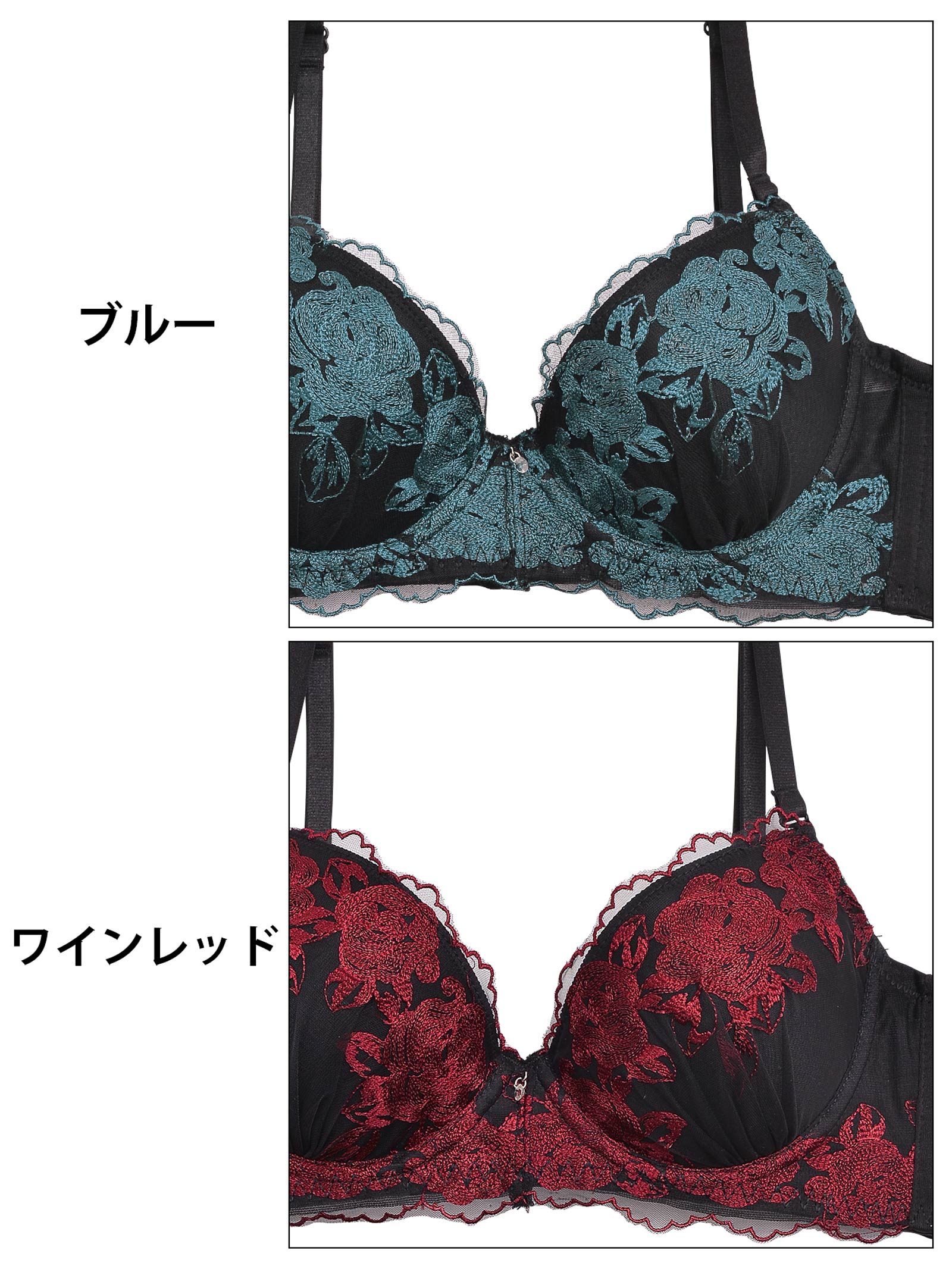 2/10新作!【3点セット】ディープローズエンブロイダリー育乳脇高ブラジャー&フルバック&Tバックショーツ