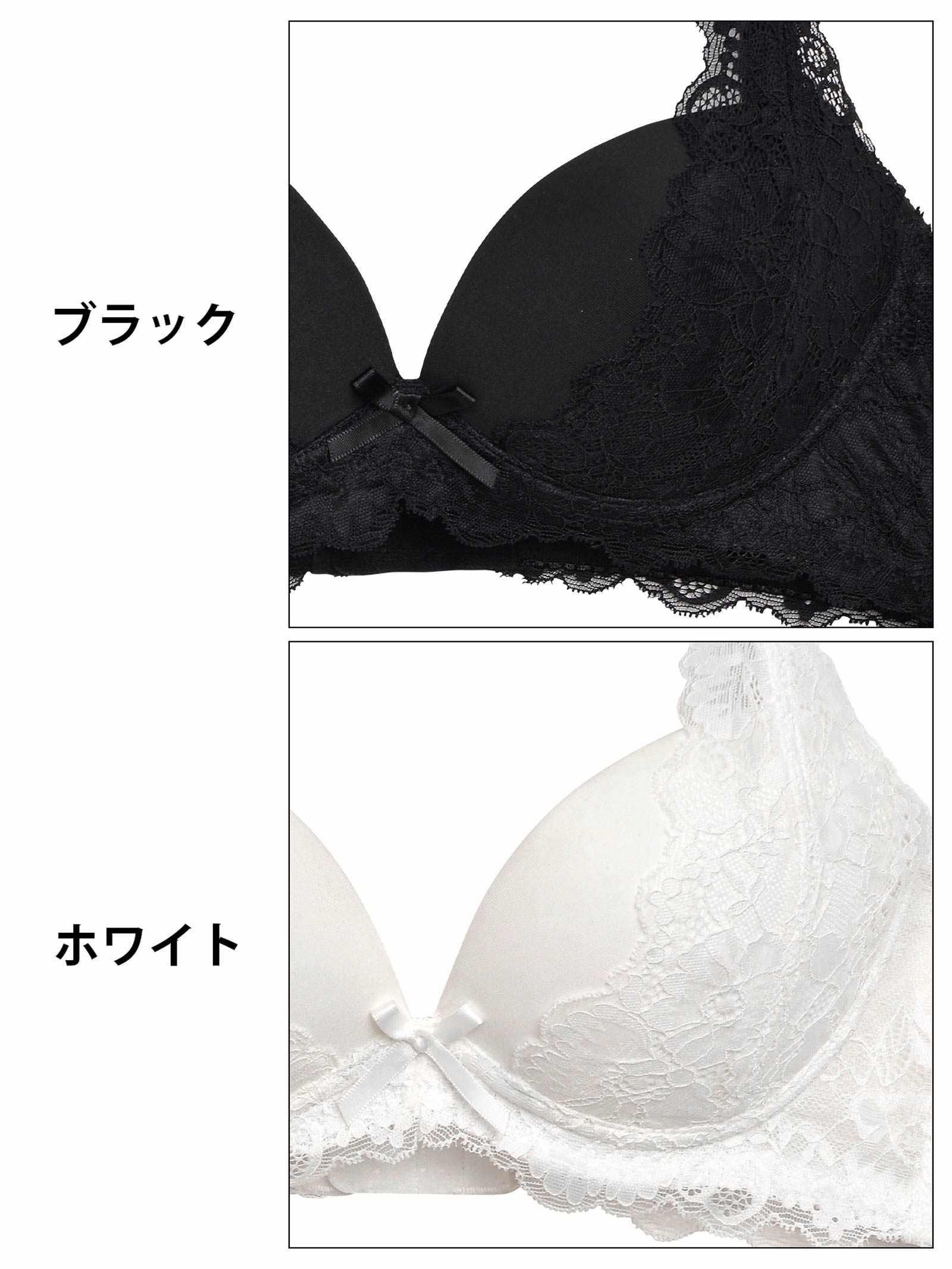 1/17再販!大判フラワー総レース育乳脇高ブラジャー&バック透けフルバックショーツ - 【公式】247Lingerie