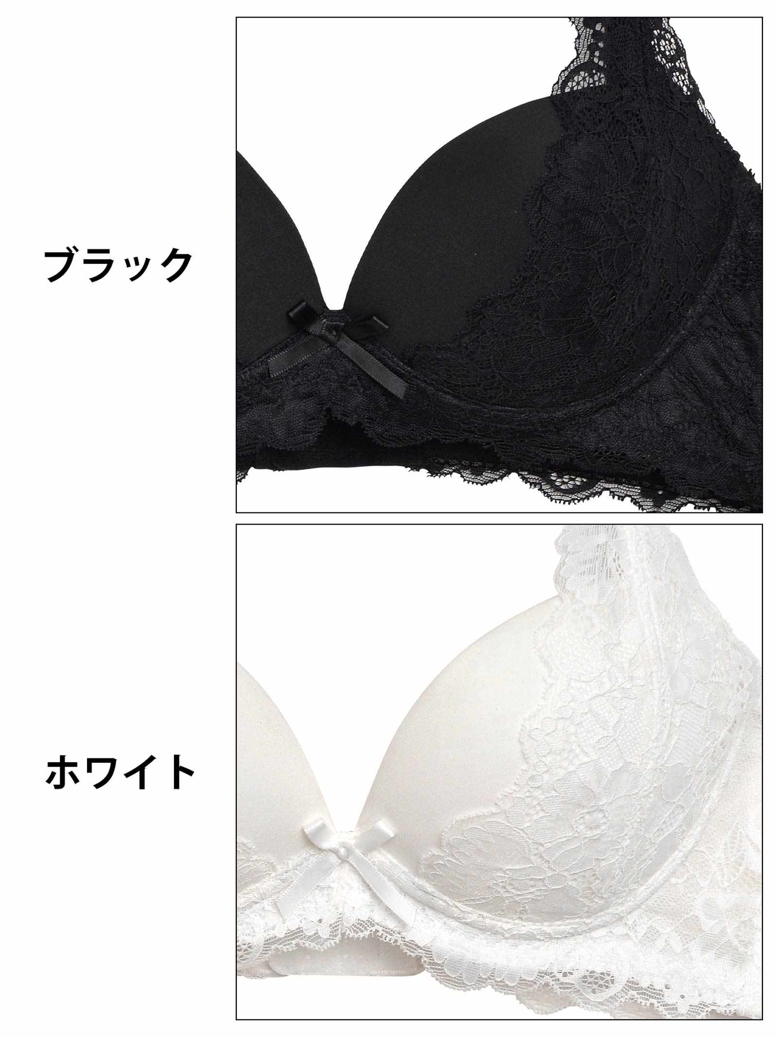 2/22新作!大判フラワー総レース育乳脇高ブラジャー&バック透けフルバックショーツ