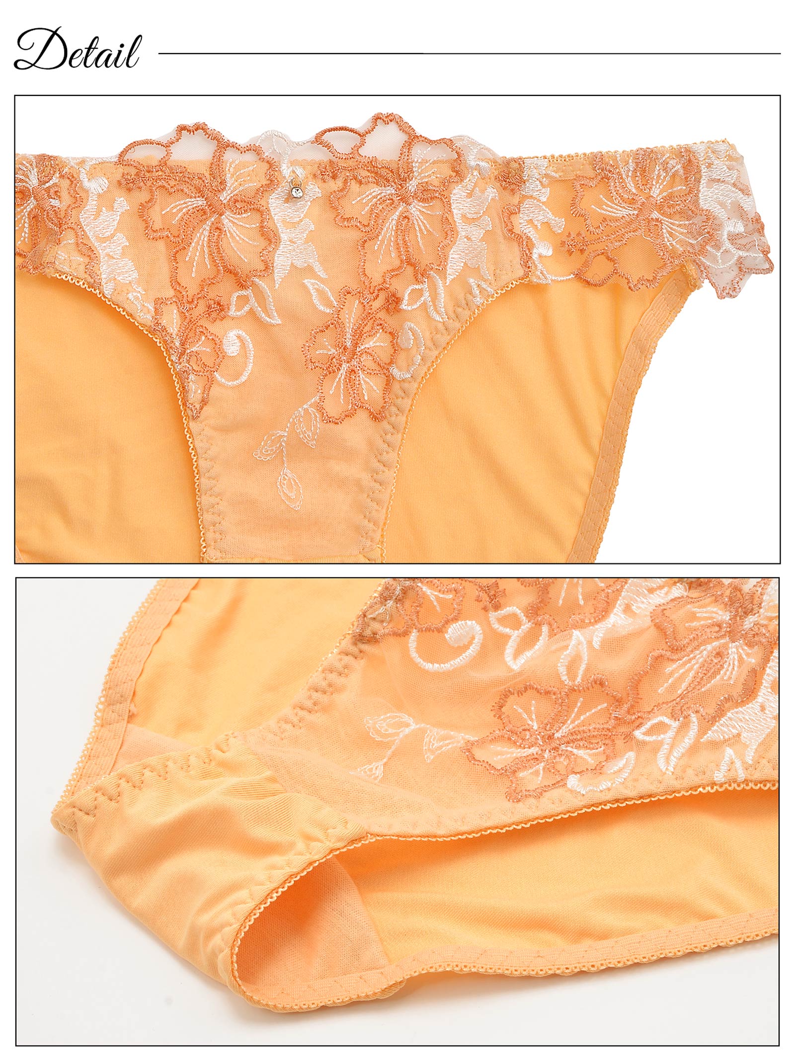 6/23新作!ブライトハイビスカス育乳脇高ブラジャー&フルバックショーツ