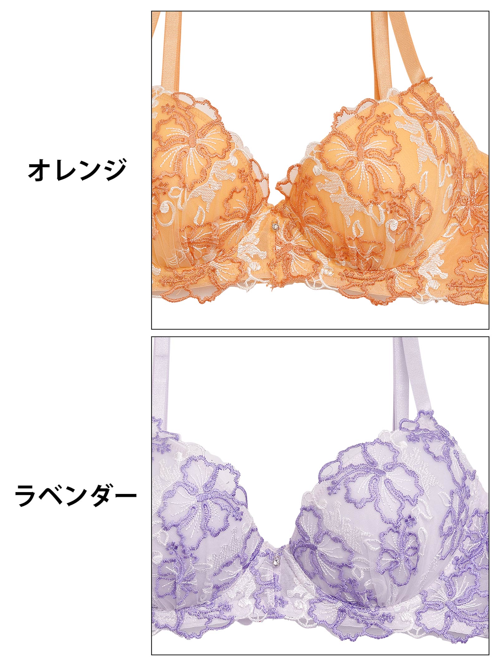 6/23新作!ブライトハイビスカス育乳脇高ブラジャー&フルバックショーツ