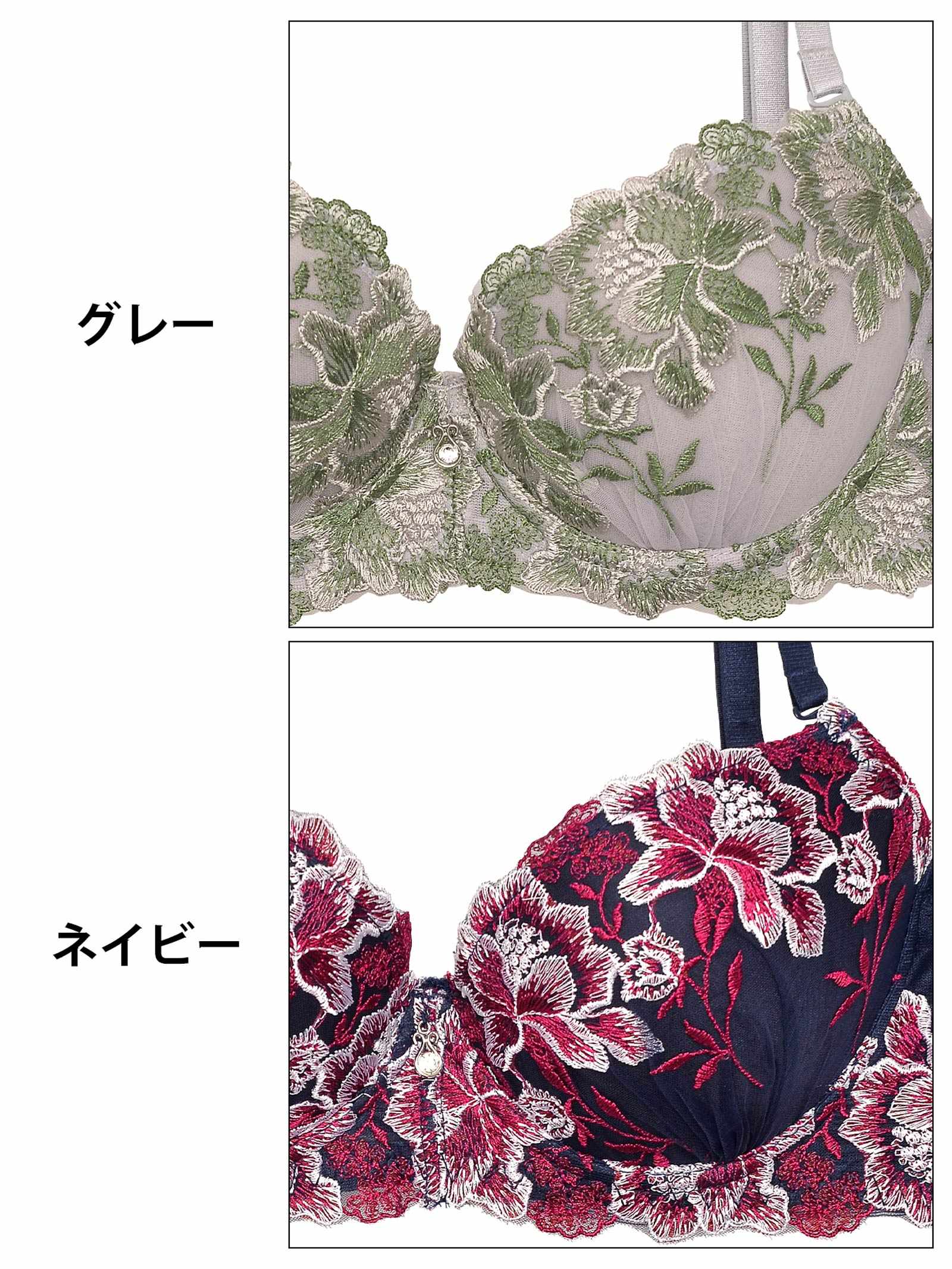 10/6新作!【3点セット】クラッシーブルーミングローズ育乳脇高ブラジャー&フルバック&Tバックショーツ