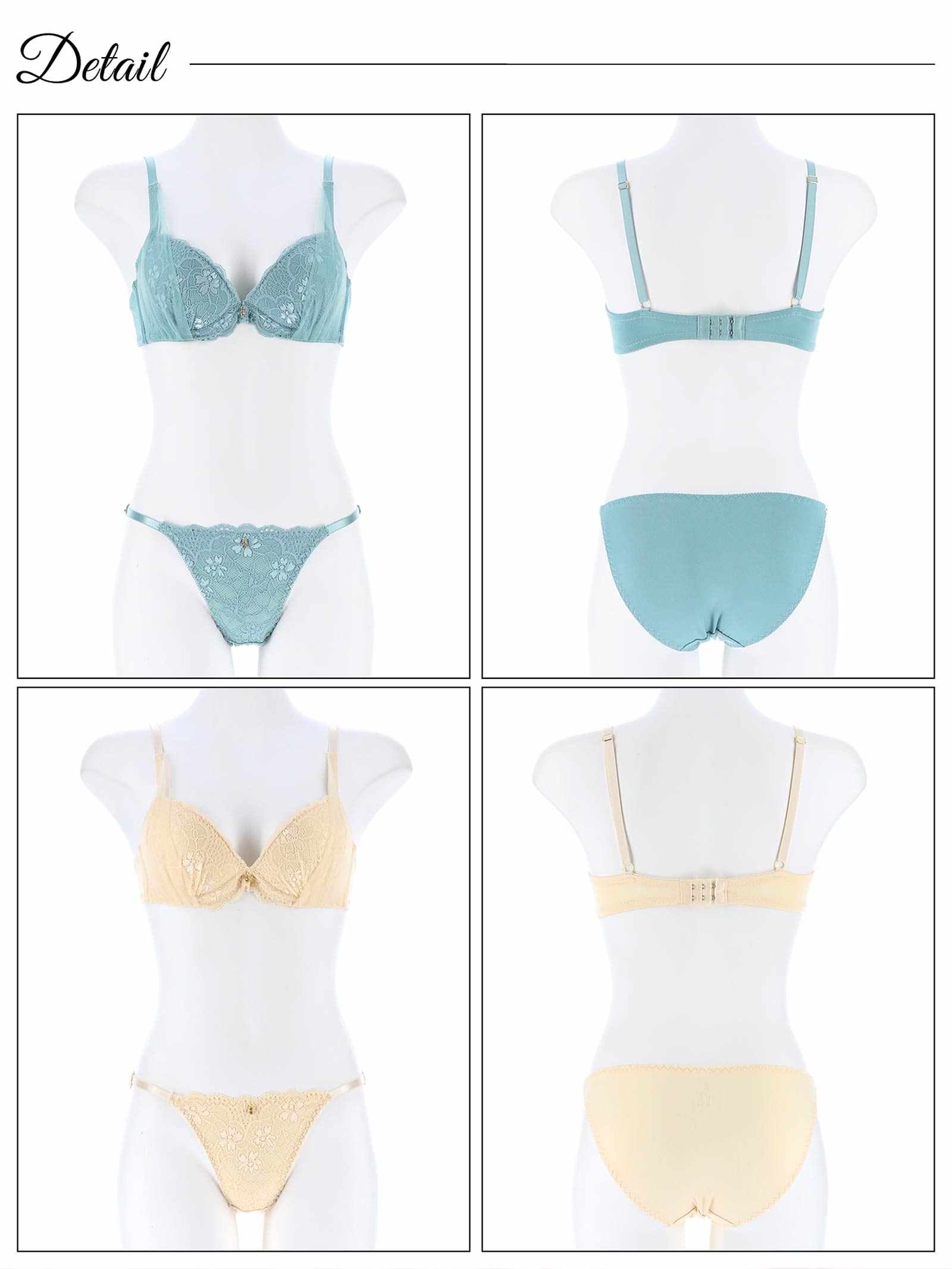 12/25新作!ブルームレーシィチュールブラジャー&フルバックショーツ