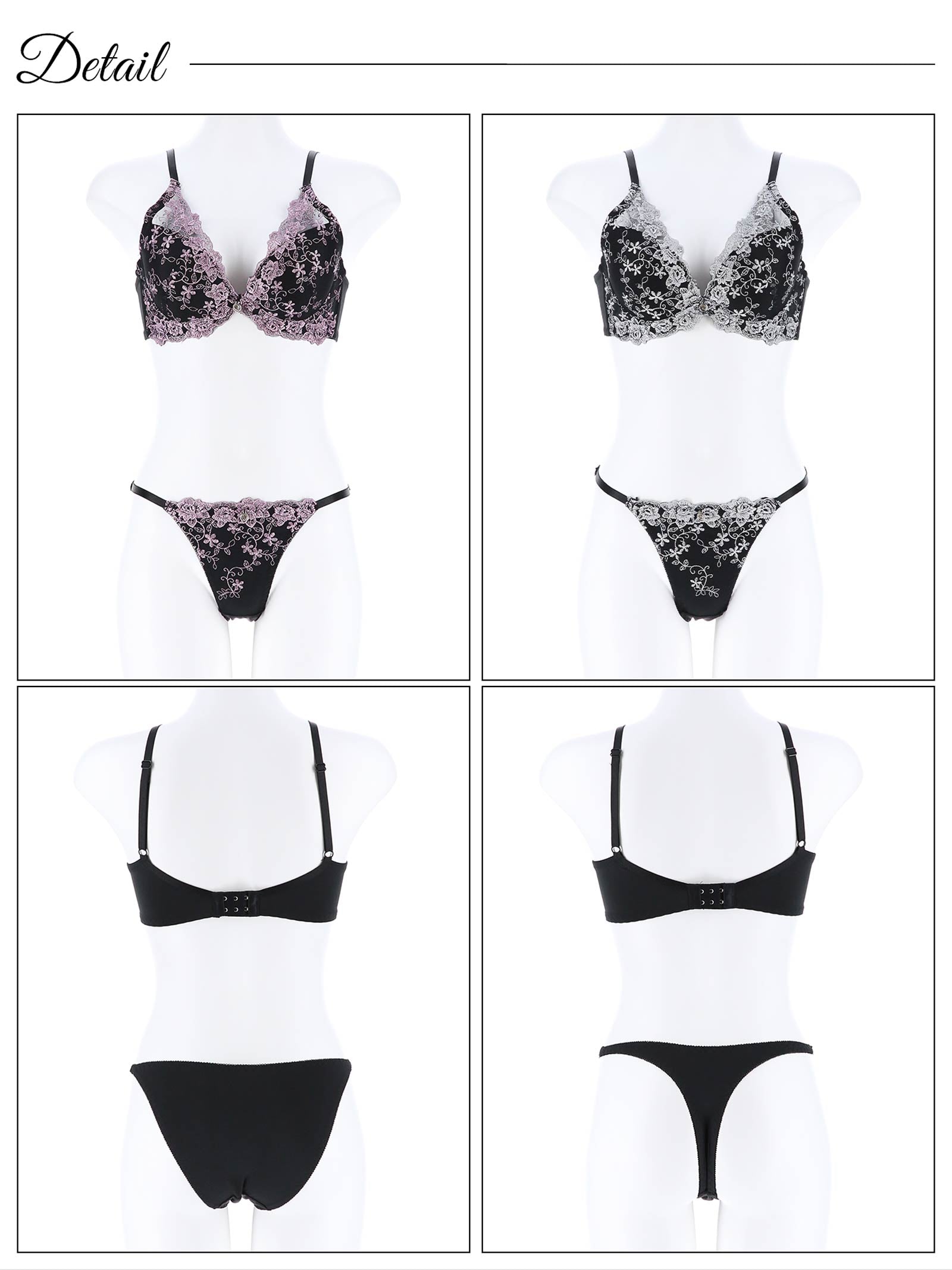 1/24新作!三上悠亜着用【3点セット】ビューティフルアイビーローズ育乳脇高ブラジャー&フルバック&Tバックショーツ