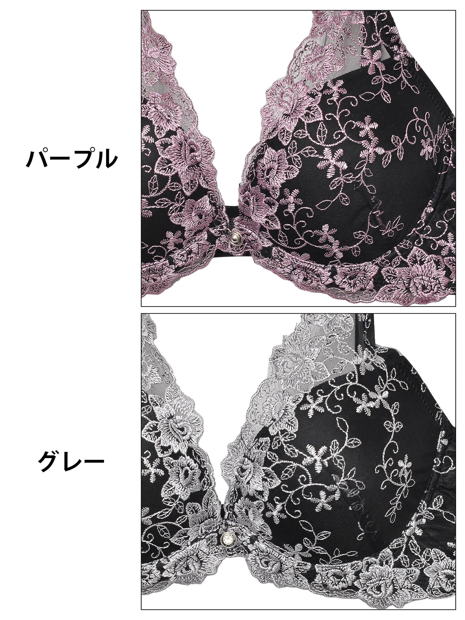 1/24新作!三上悠亜着用【3点セット】ビューティフルアイビーローズ育乳脇高ブラジャー&フルバック&Tバックショーツ