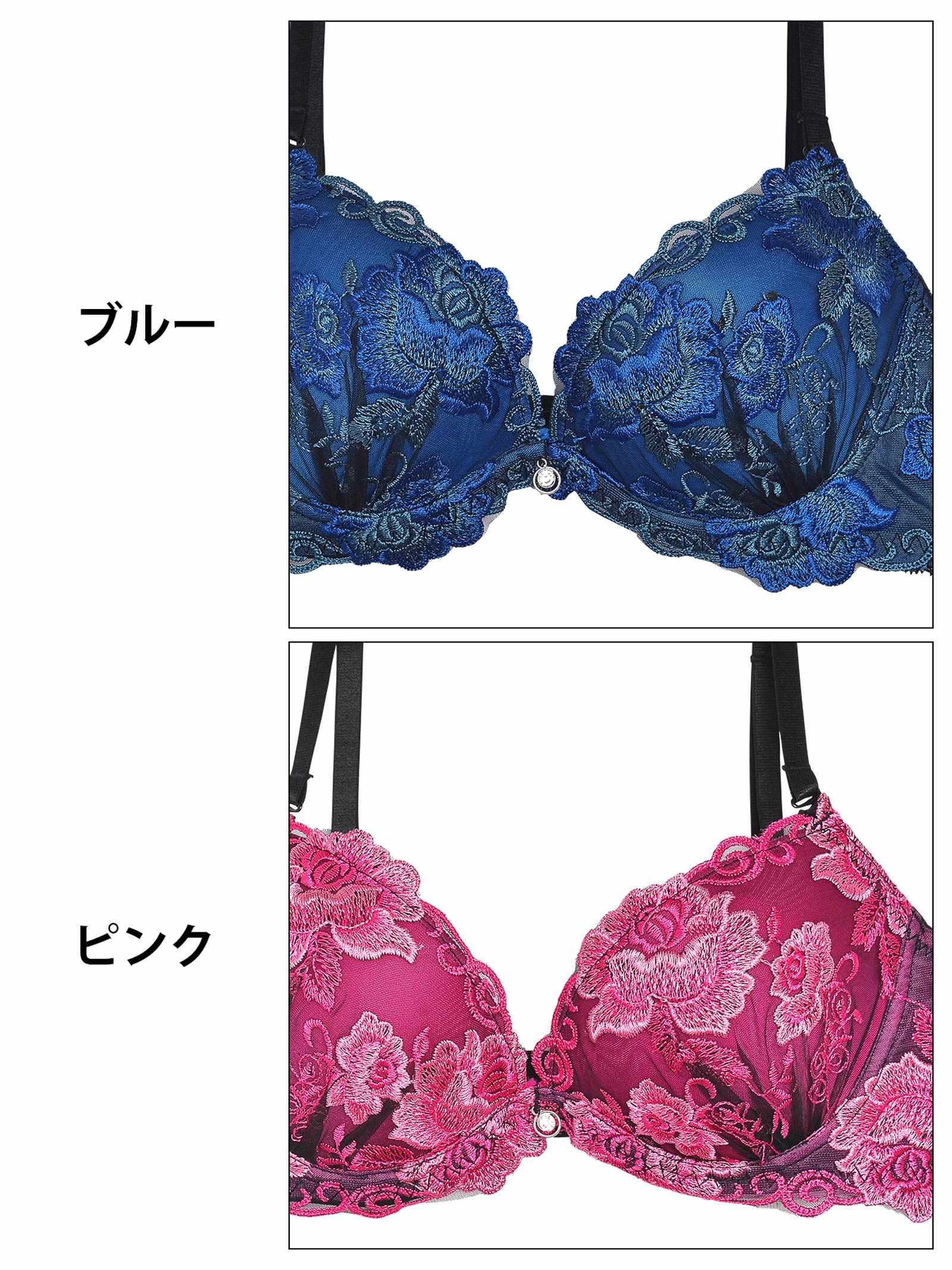 【三上悠亜着用】【3点セット】ディープマーベラスローズ育乳脇高ブラジャー&バック透けフルバック&Tバックショーツ - 【公式】247Lingerie