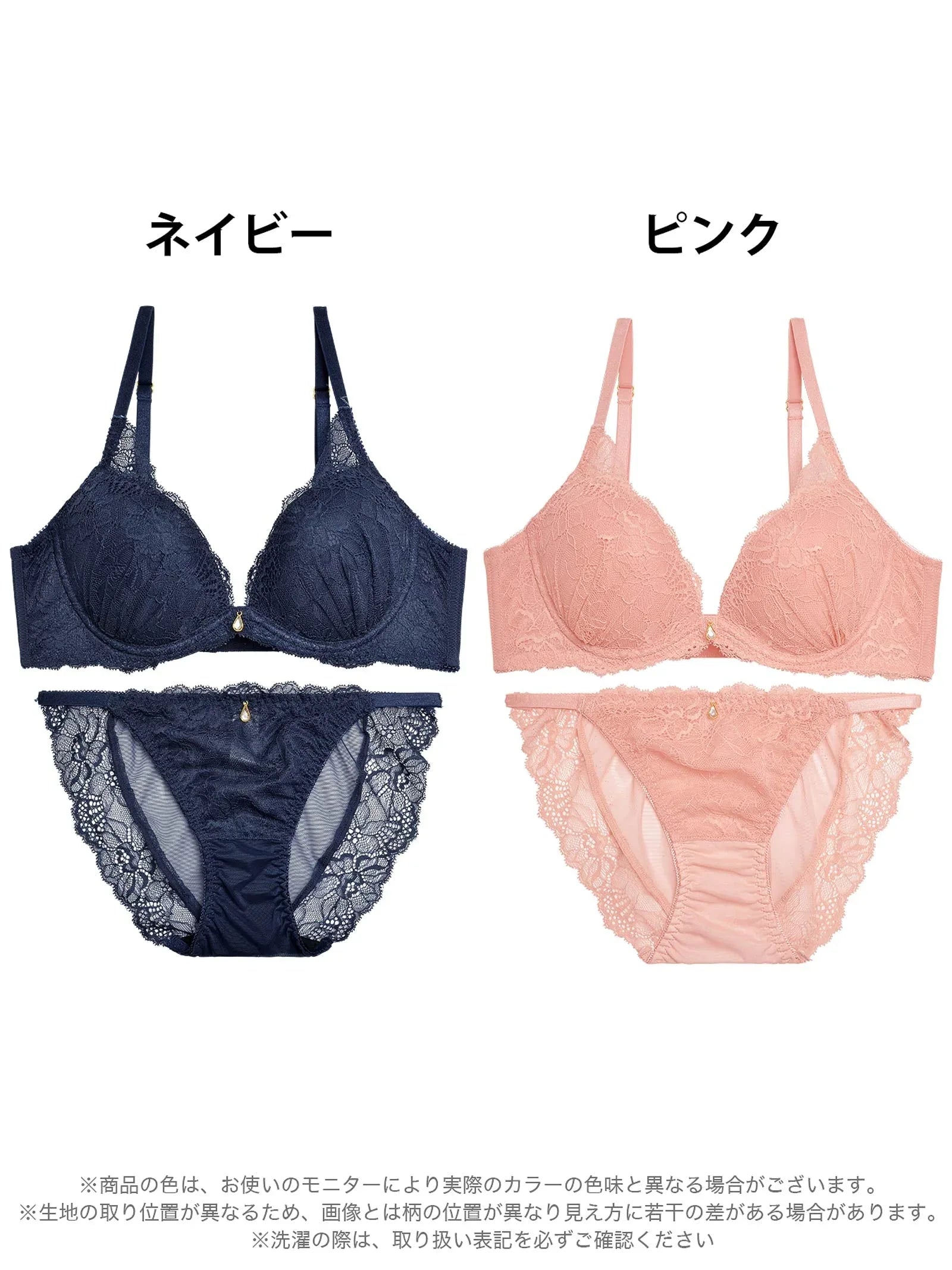 ドレッシーオールフラワーレース育乳脇高ブラジャー&フルバックショーツ - 【公式】247Lingerie