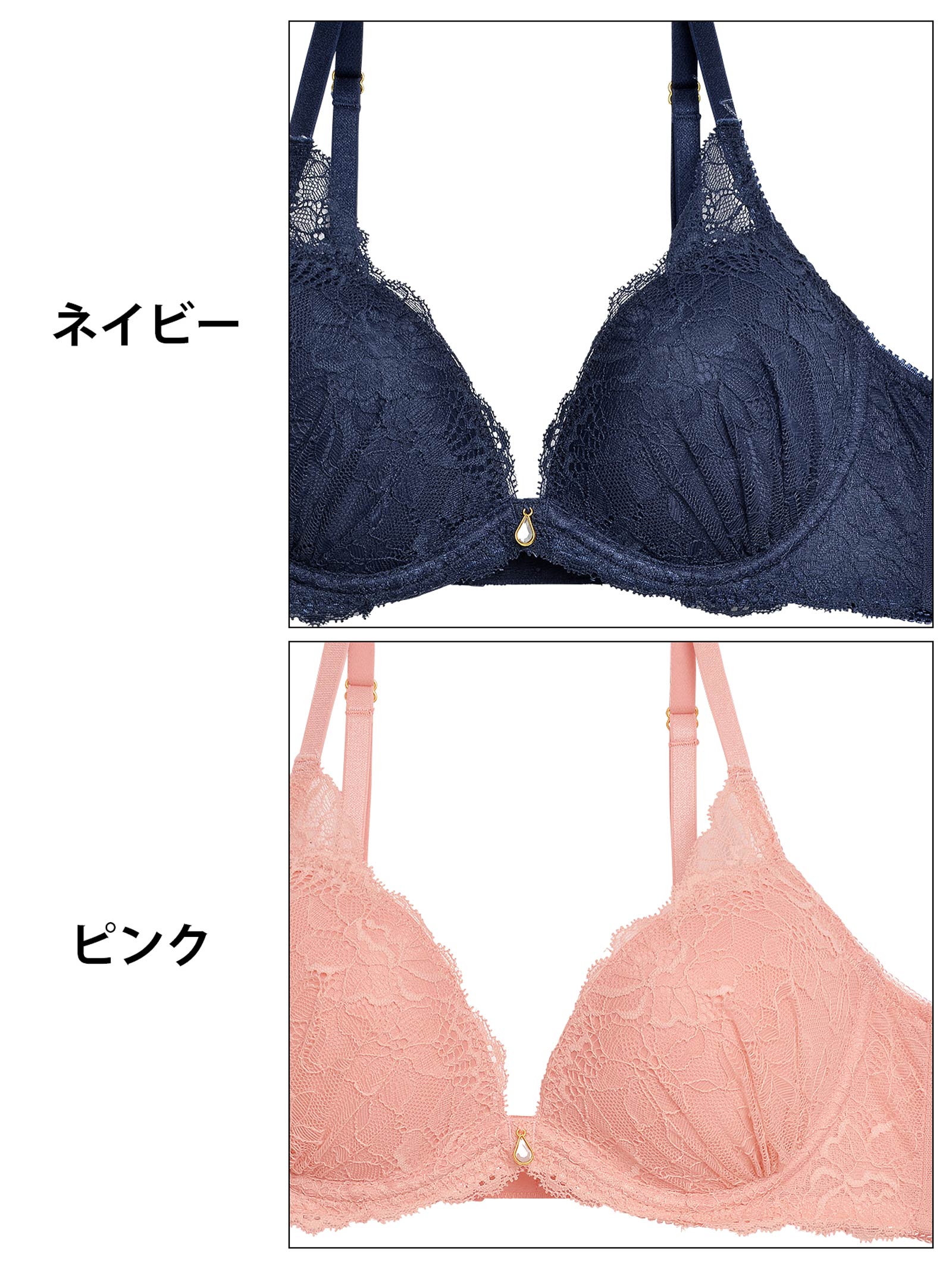 3/6新作!ドレッシーオールフラワーレース育乳脇高ブラジャー&フルバックショーツ