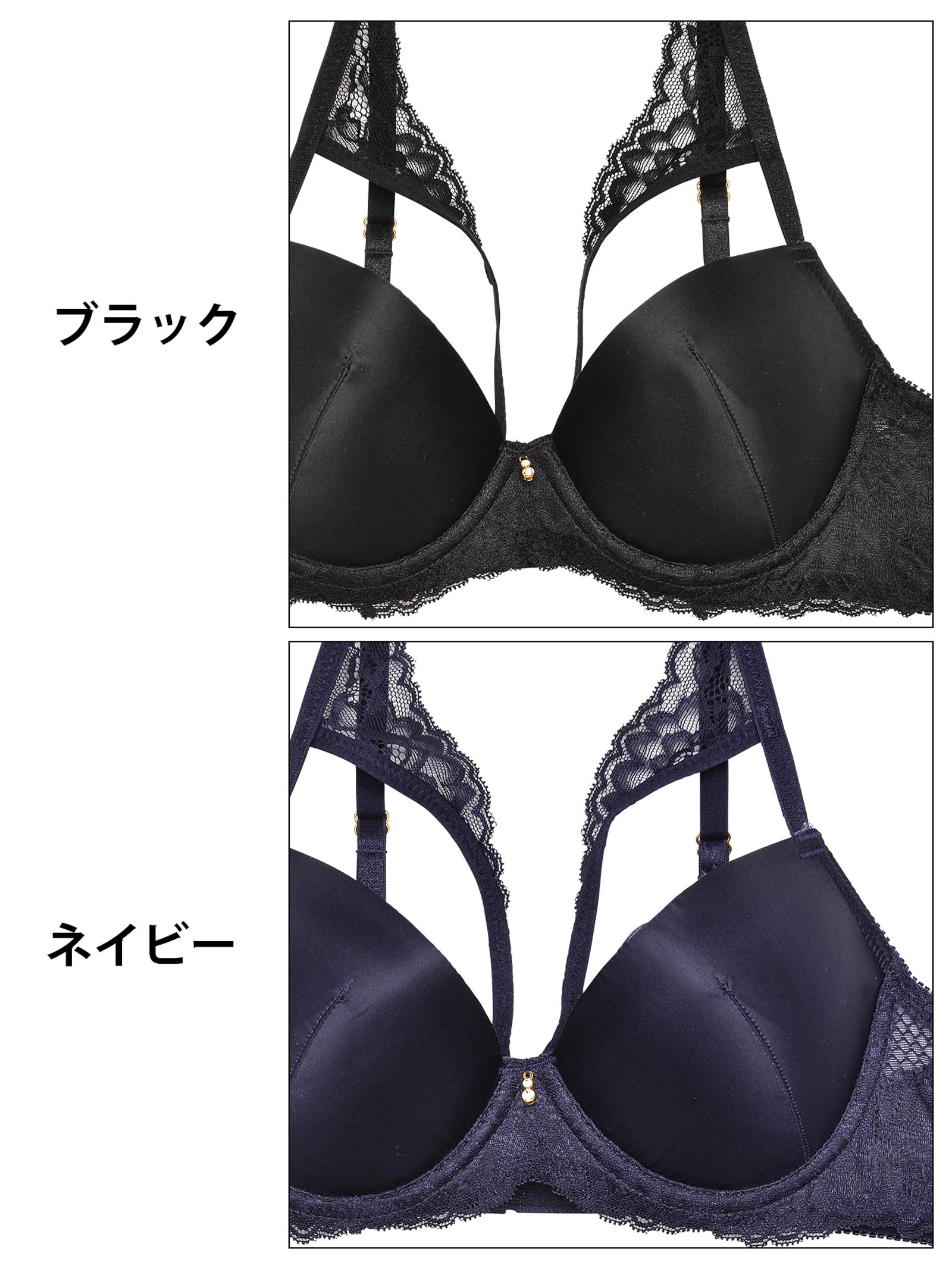 2/21新作!マットサテンレーシィコードブラジャー&フルバックショーツ