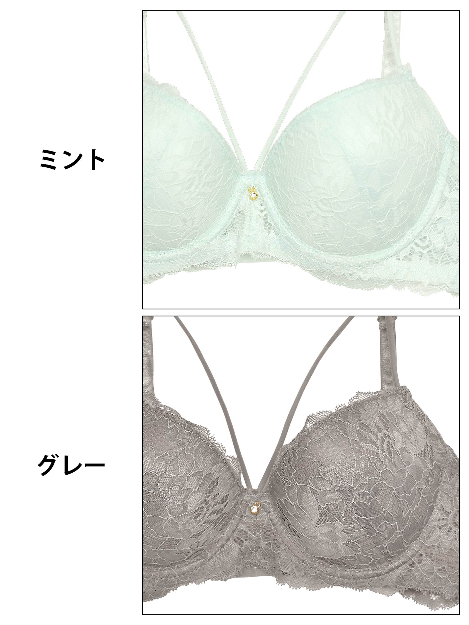 2/16新作!グレイッシュレースコード育乳脇高ブラジャー&バック透けフルバックショーツ