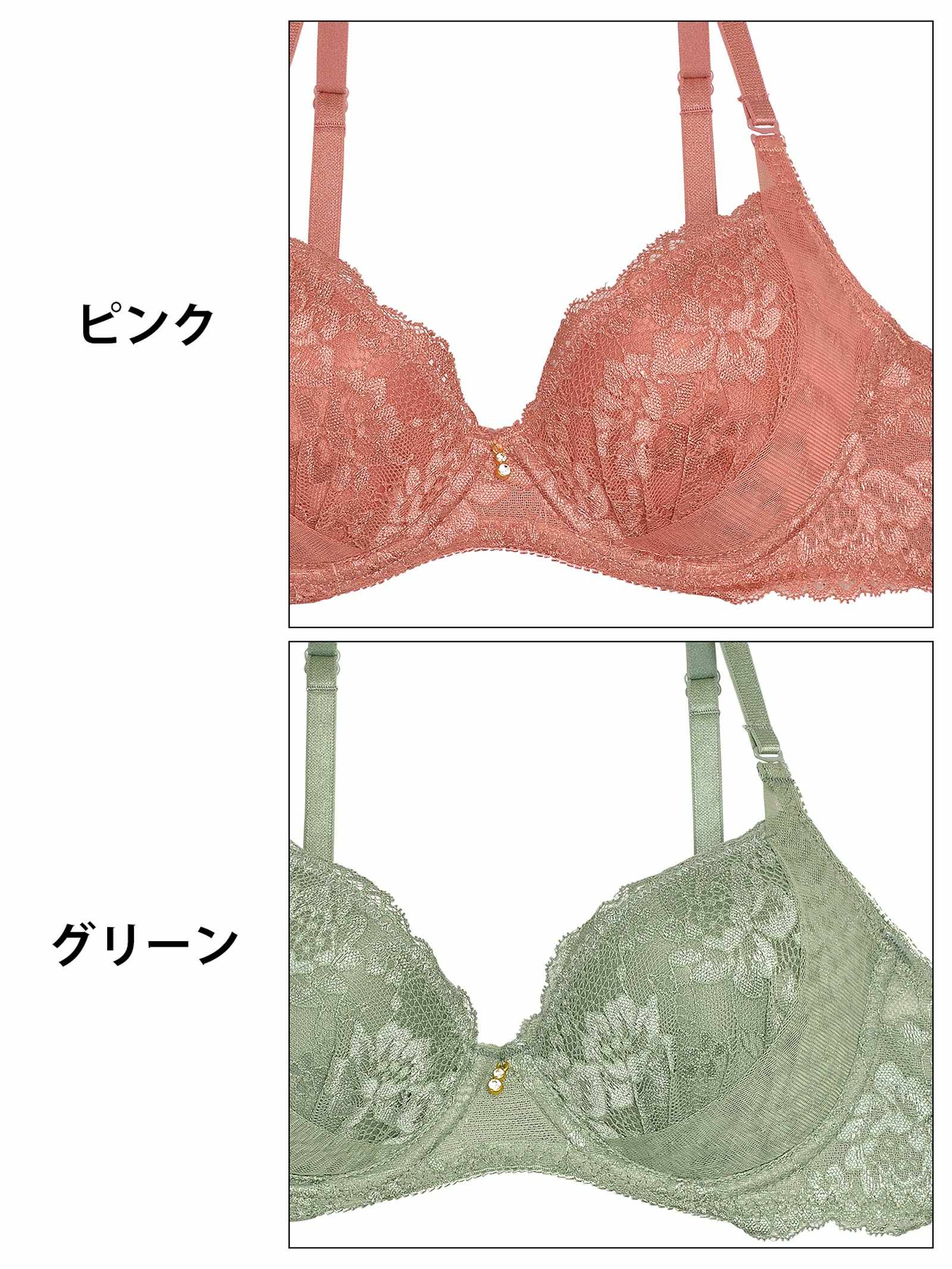 2/12新作!ジーニアルチュールフラワー育乳脇高ブラジャー&フルバックショーツ