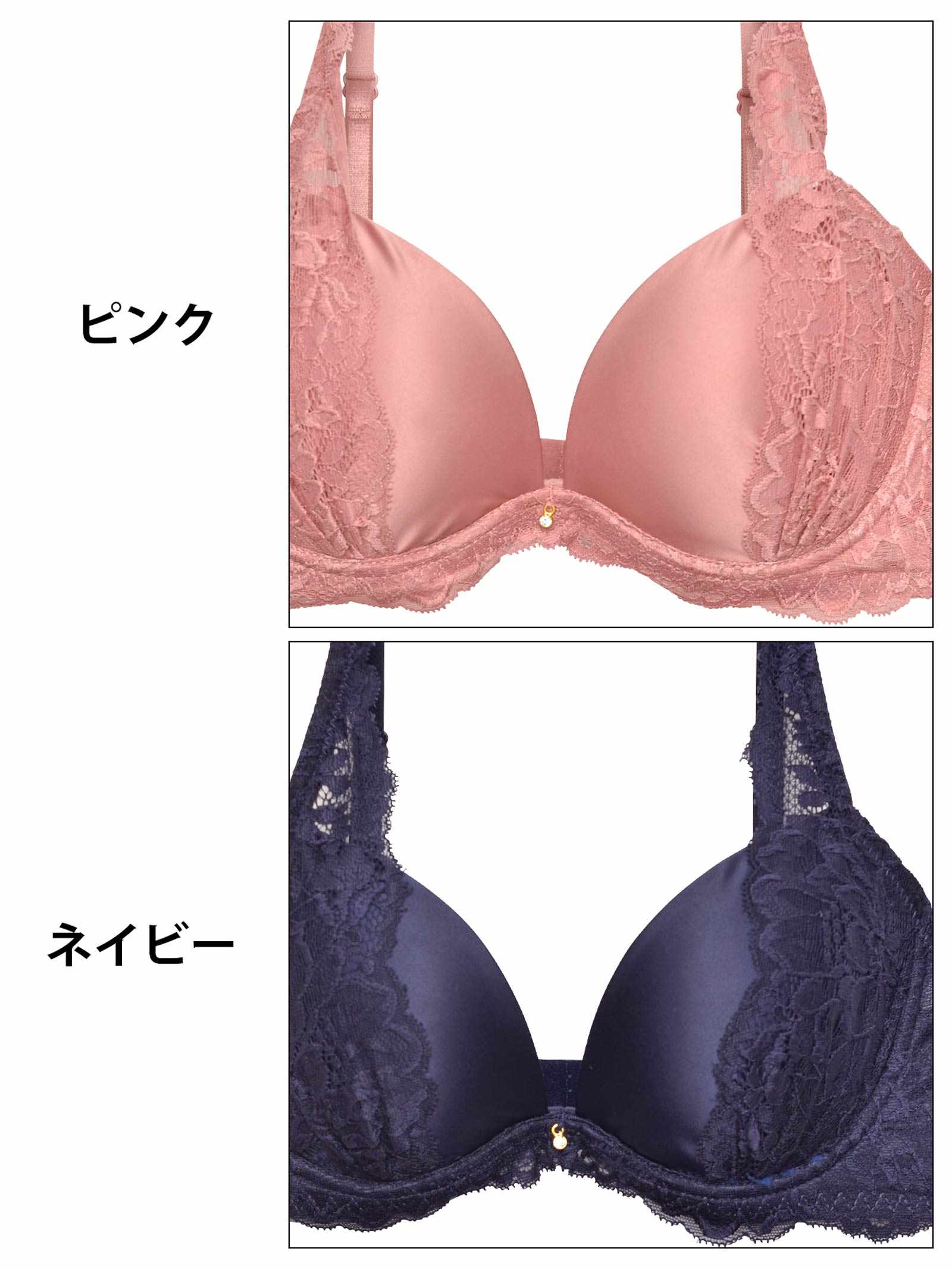 2/19新作!【3点セット】レーシィマットサテン育乳脇高ブラジャー&フルバック&Tバックショーツ