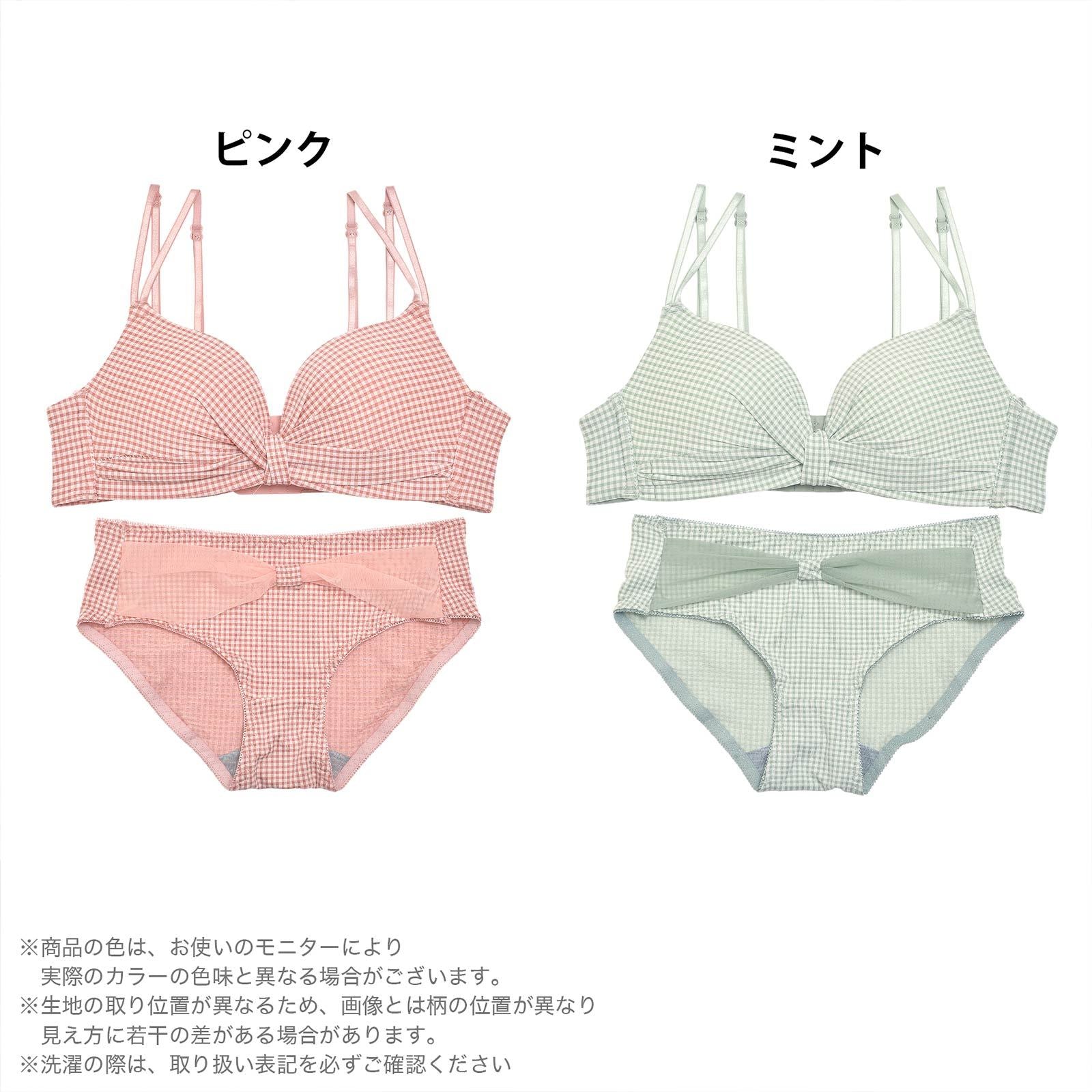 10/25新作!【ノンワイヤー】ガーリーパステルカラーブラジャー&フルバックショーツ