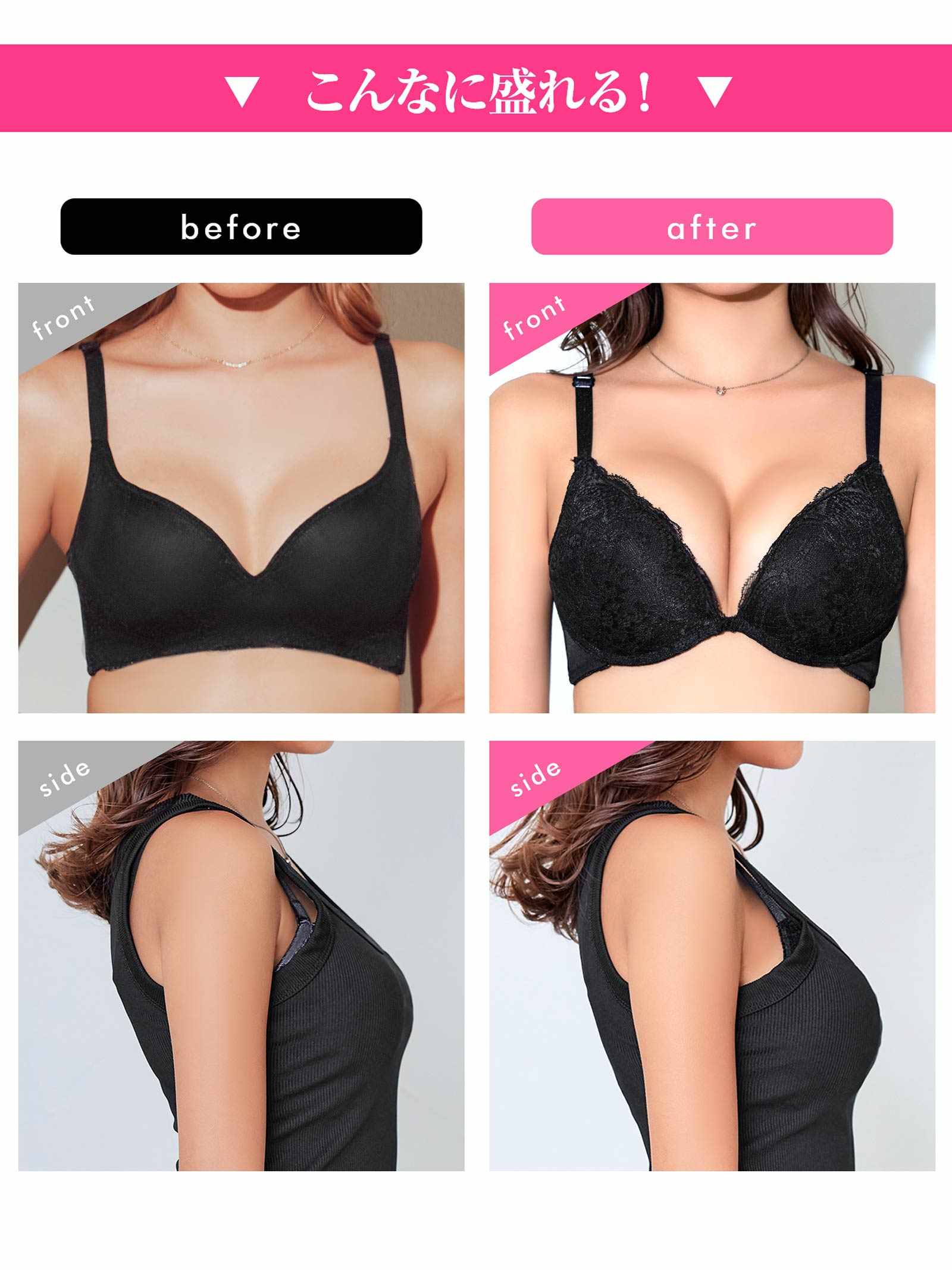 11/20新作!レーシーグラマラスブラジャー&バック透けフルバックショーツ