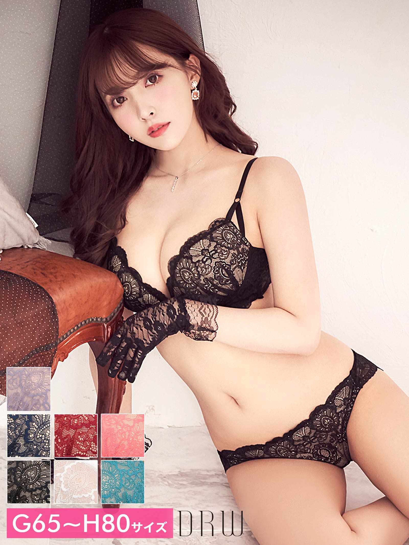 2/10再販!三上悠亜着用【3点セット】【GHサイズ】ヴィーナスヌーディブラジャー&バック透けフルバック&ハーフバックショーツ - 【公式】247Lingerie