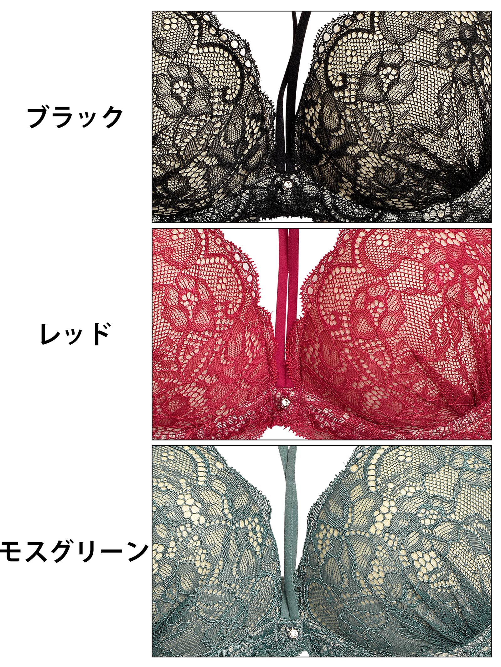2/21再販!ヌーディーレースコードブラジャー&フルバックショーツ - 【公式】247Lingerie