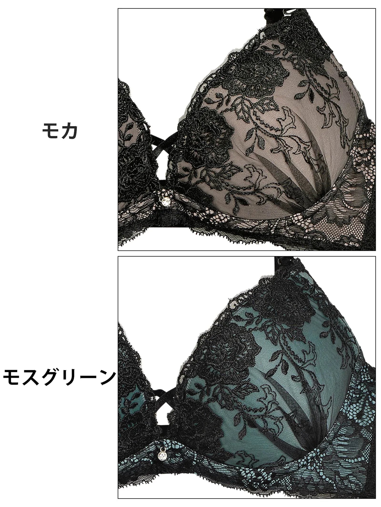 2/3再販!【三上悠亜着用】スモーキーカラー×ブラックフラワー刺繍ブラジャー&サイド紐フルバックショーツ - 【公式】247Lingerie