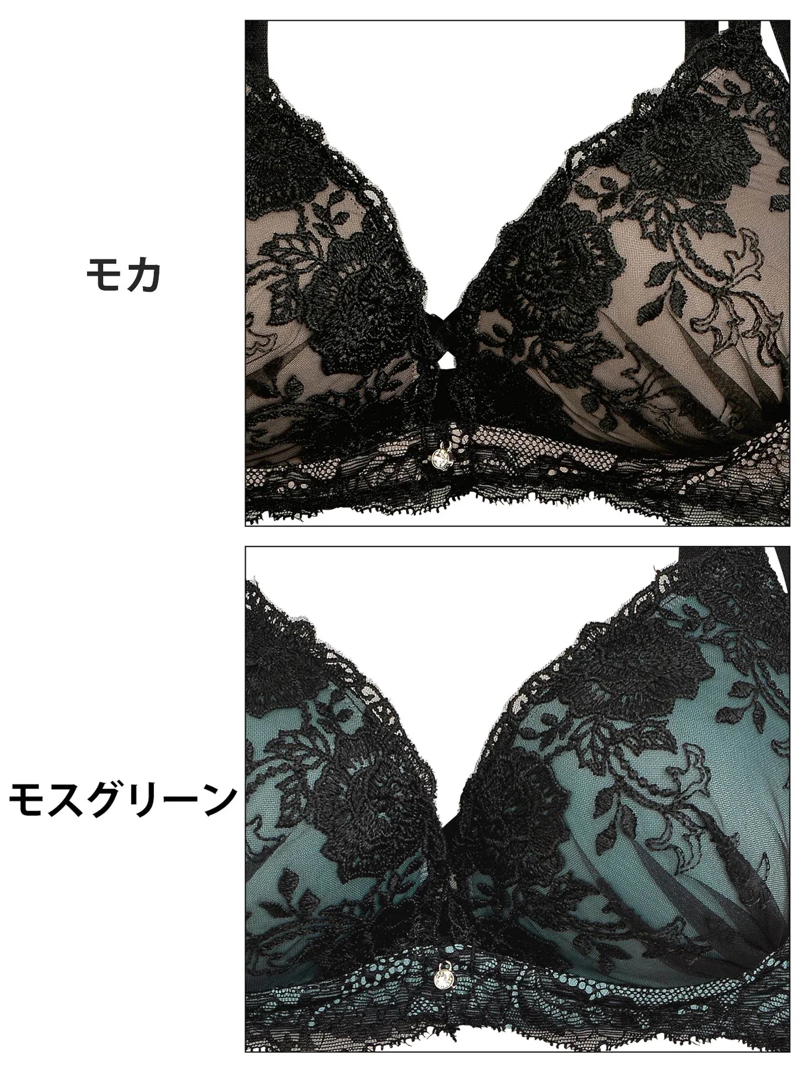 2/3再販!【ノンワイヤー】スモーキーカラー×ブラックフラワー刺繍ブラジャー&フルバックショーツ - 【公式】247Lingerie