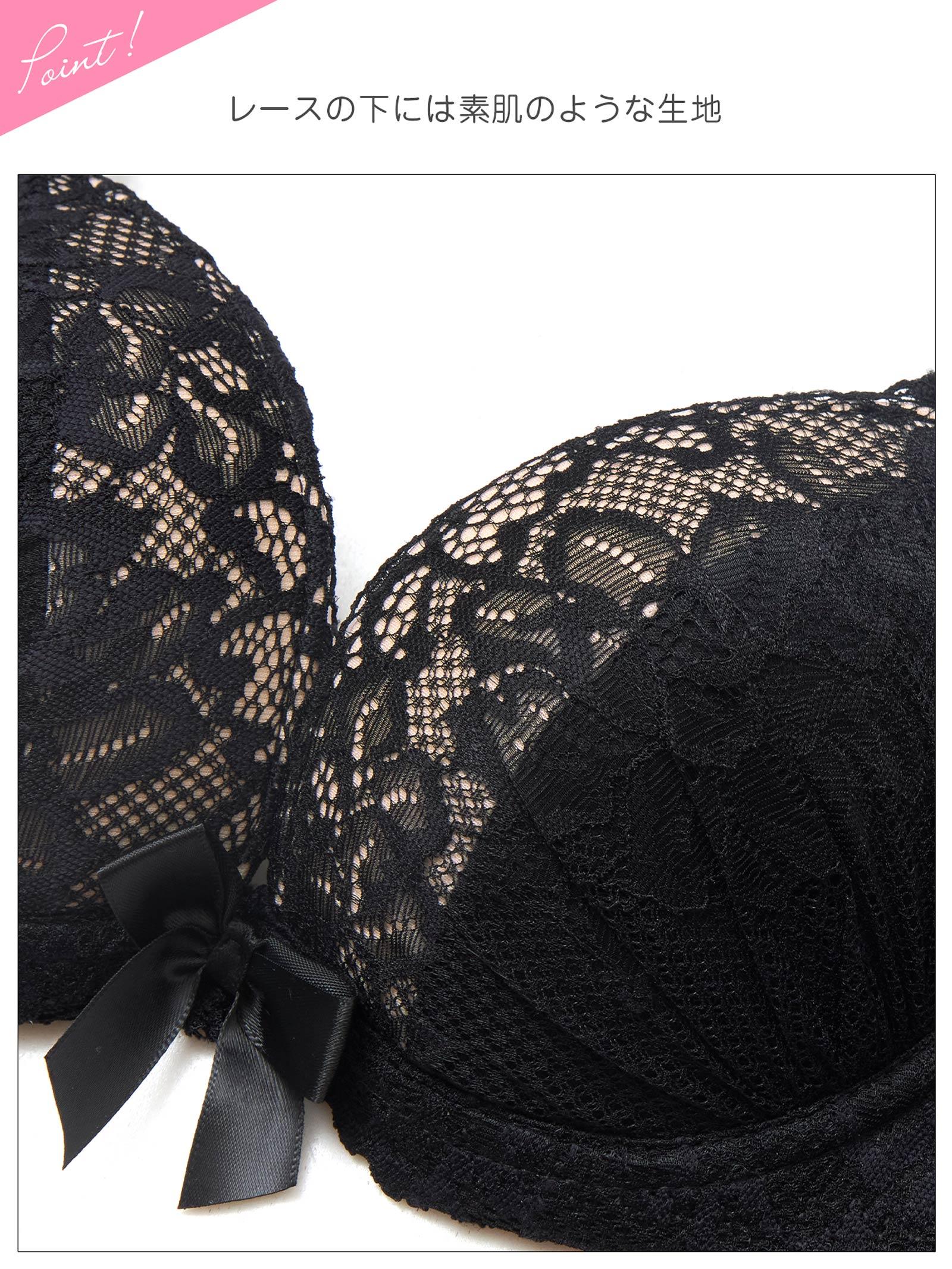 ヌーディーレースブラジャー&フルバックショーツ - 【公式】247Lingerie