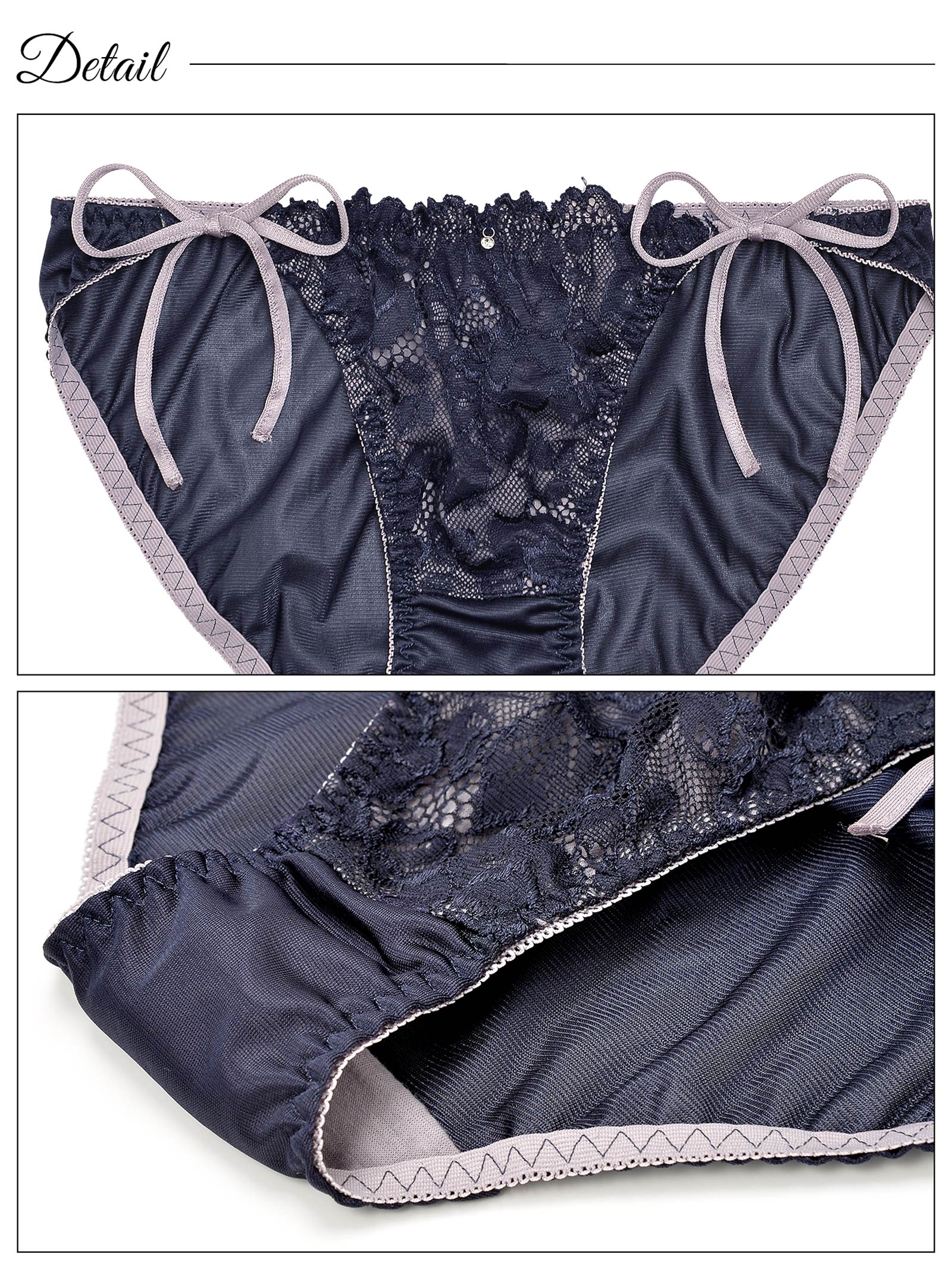 【三上悠亜着用】ヌーディコードレースブラジャー&サイド紐フルバックショーツ