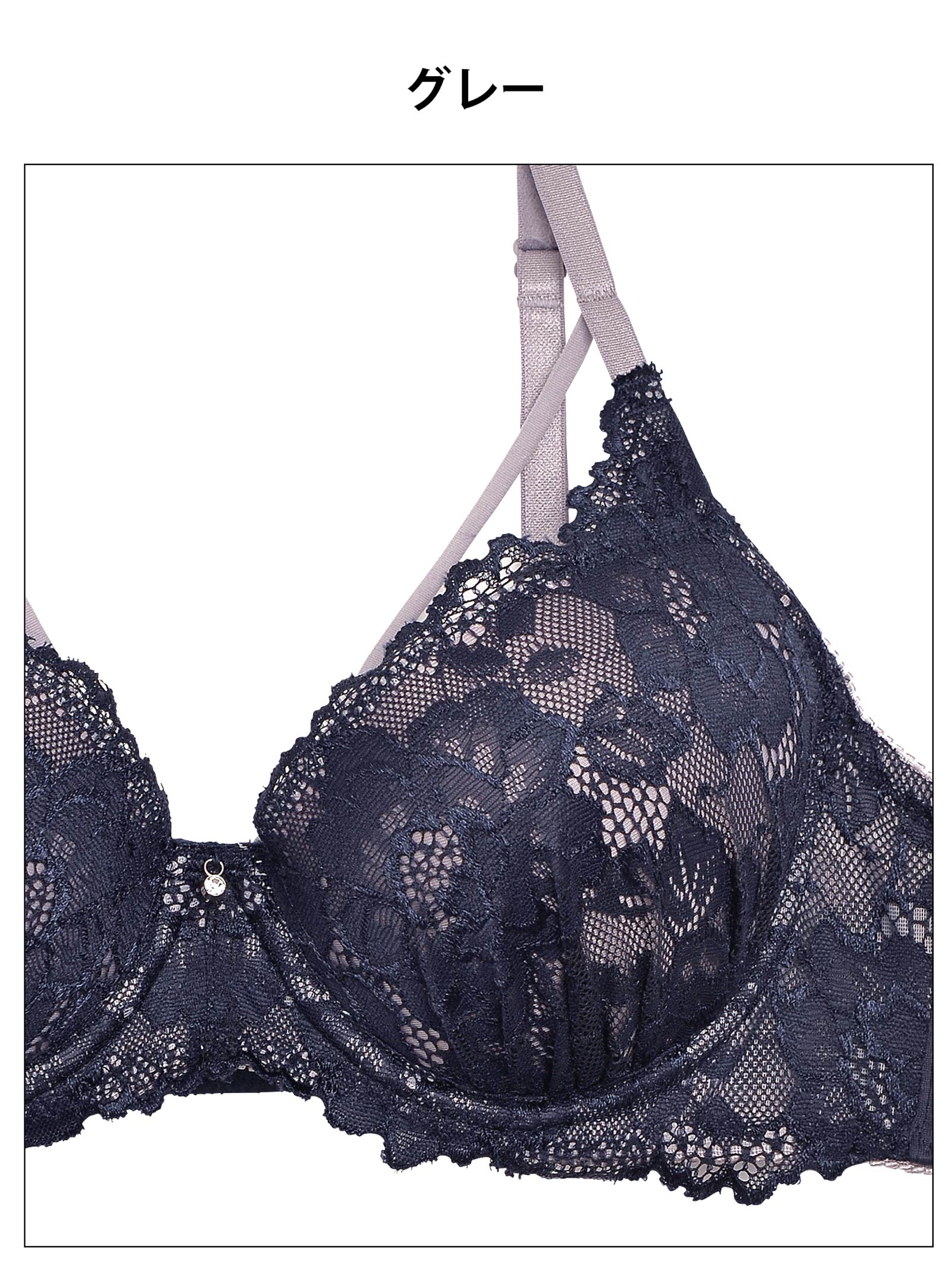 【三上悠亜着用】ヌーディコードレースブラジャー&サイド紐フルバックショーツ