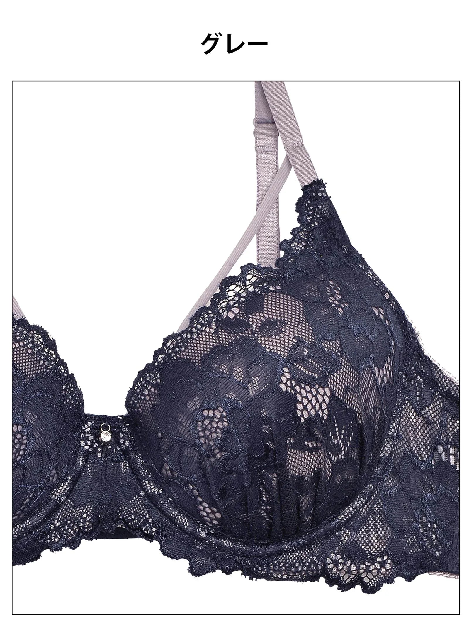 1/24再販!【三上悠亜着用】ヌーディコードレースブラジャー&サイド紐フルバックショーツ - 【公式】247Lingerie