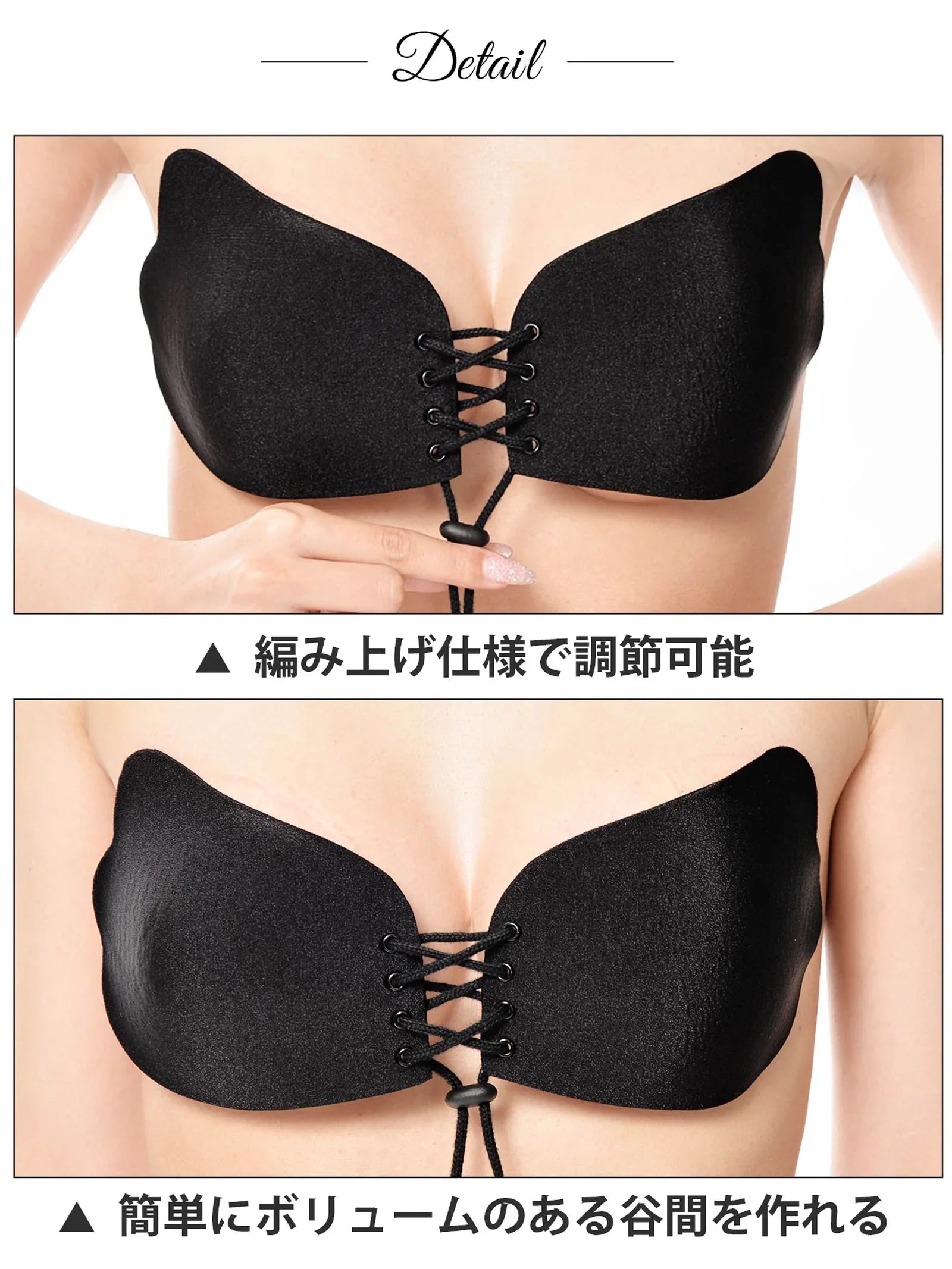 ウィングタイプコルセットヌードブラ - 【公式】247Lingerie