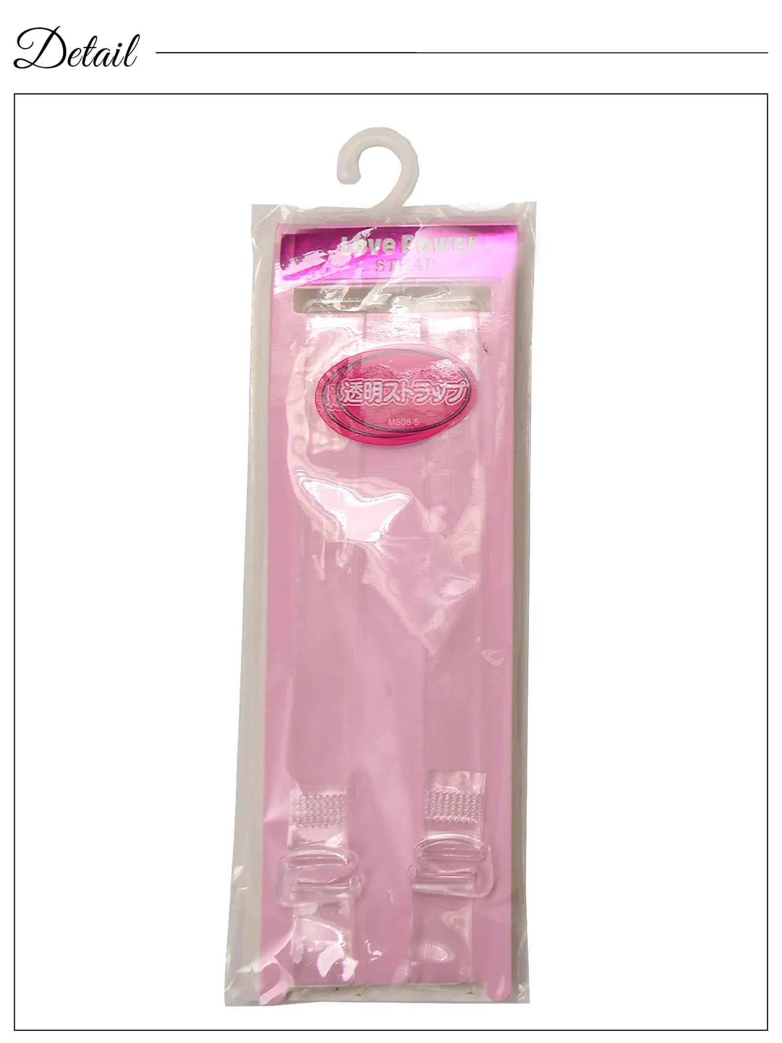 2/11再販!付け替え用12mm幅クリアストラップ単品(ブラストラップ)/クリア - 【公式】247Lingerie