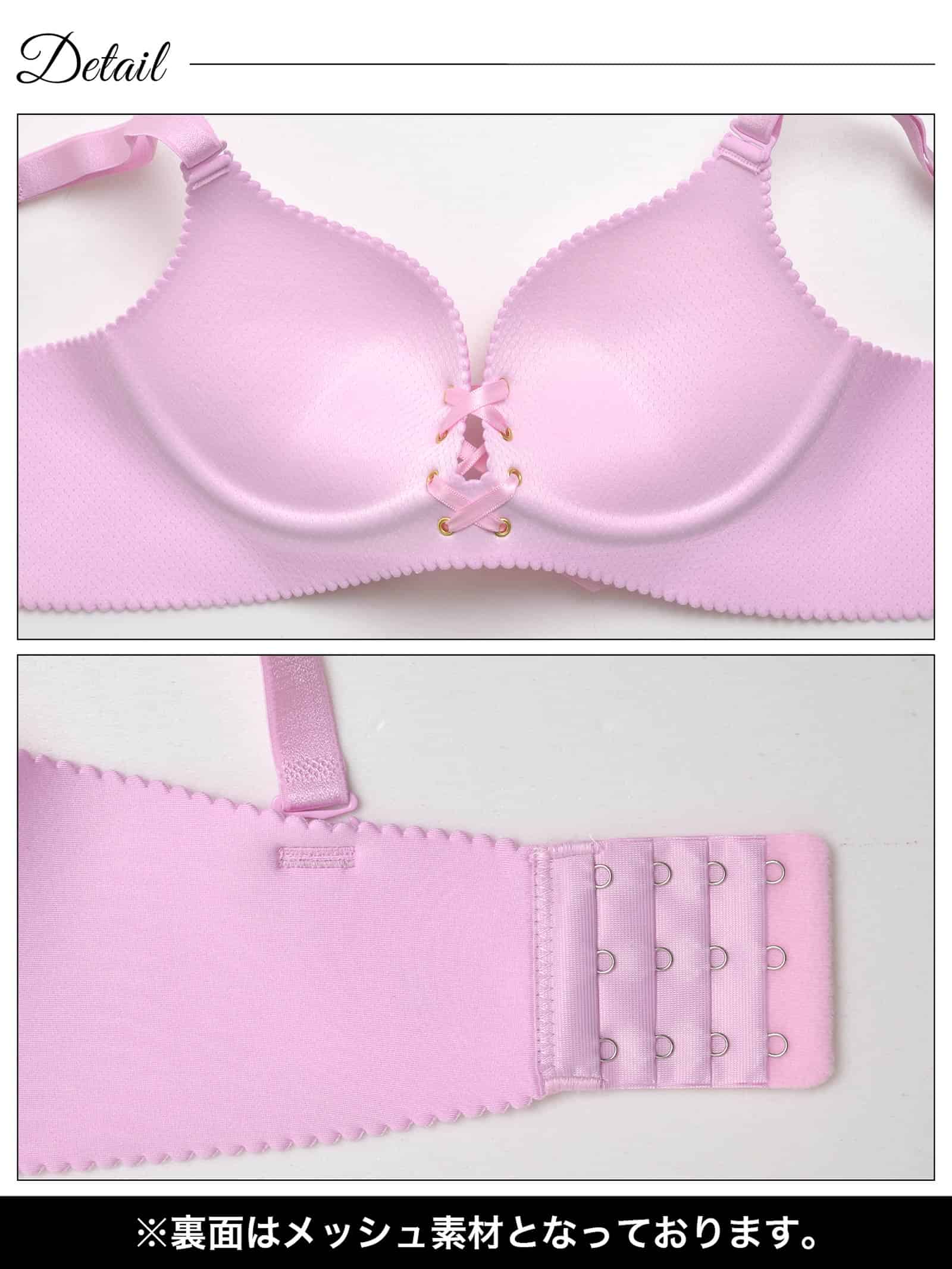 【ノンワイヤー】レースアップデザインx下厚カップシームレス育乳脇高コルセットブラジャー単品 - 【公式】247Lingerie