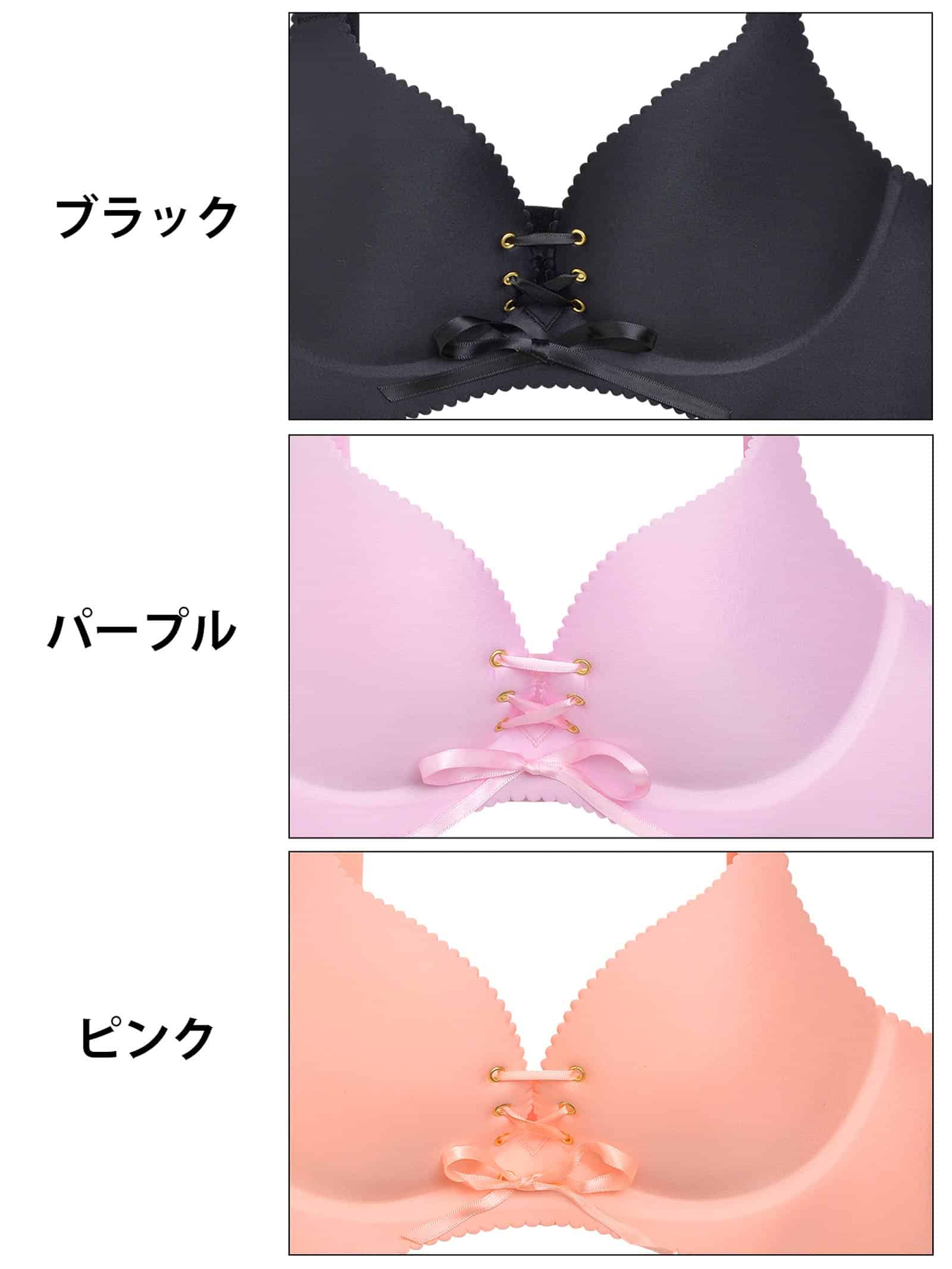 【ノンワイヤー】レースアップデザインx下厚カップシームレス育乳脇高コルセットブラジャー単品 - 【公式】247Lingerie