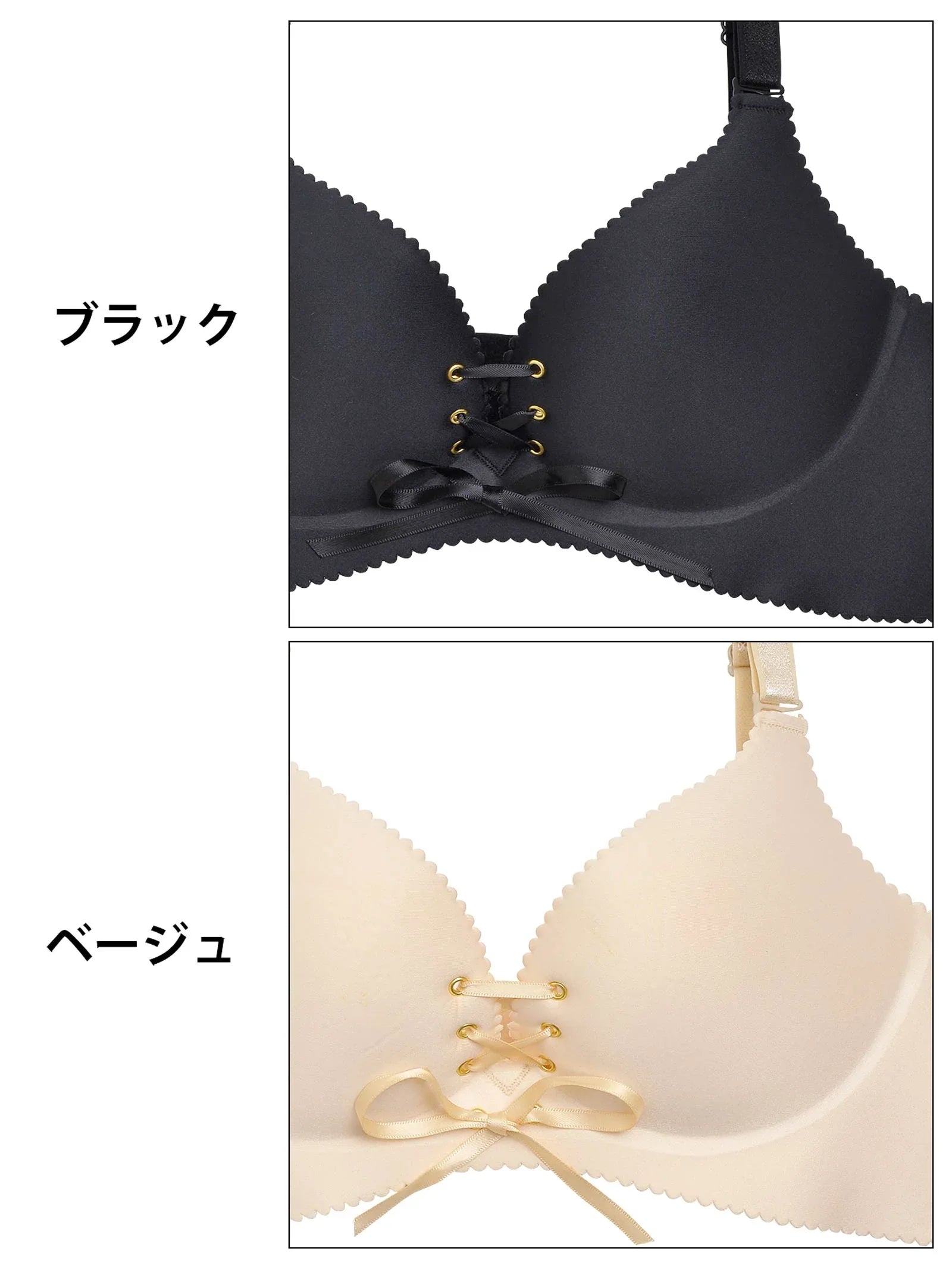 【ノンワイヤー】レースアップデザインx下厚カップシームレス育乳脇高コルセットブラジャー単品 - 【公式】247Lingerie