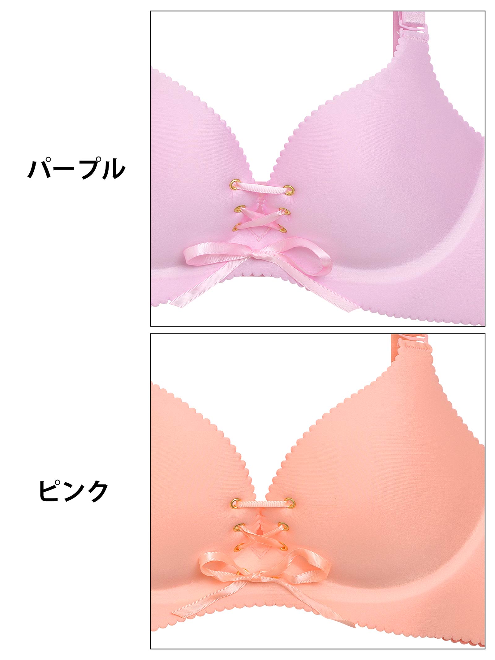 【ノンワイヤー】レースアップデザインx下厚カップシームレス育乳脇高コルセットブラジャー単品