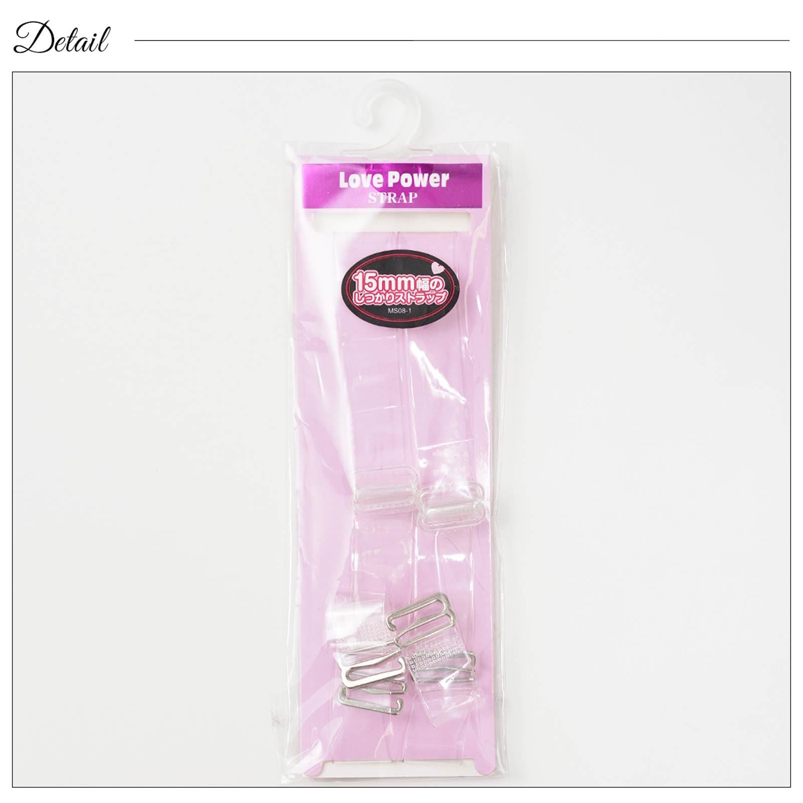 付け替え用15mmブラジャークリアストラップ単品