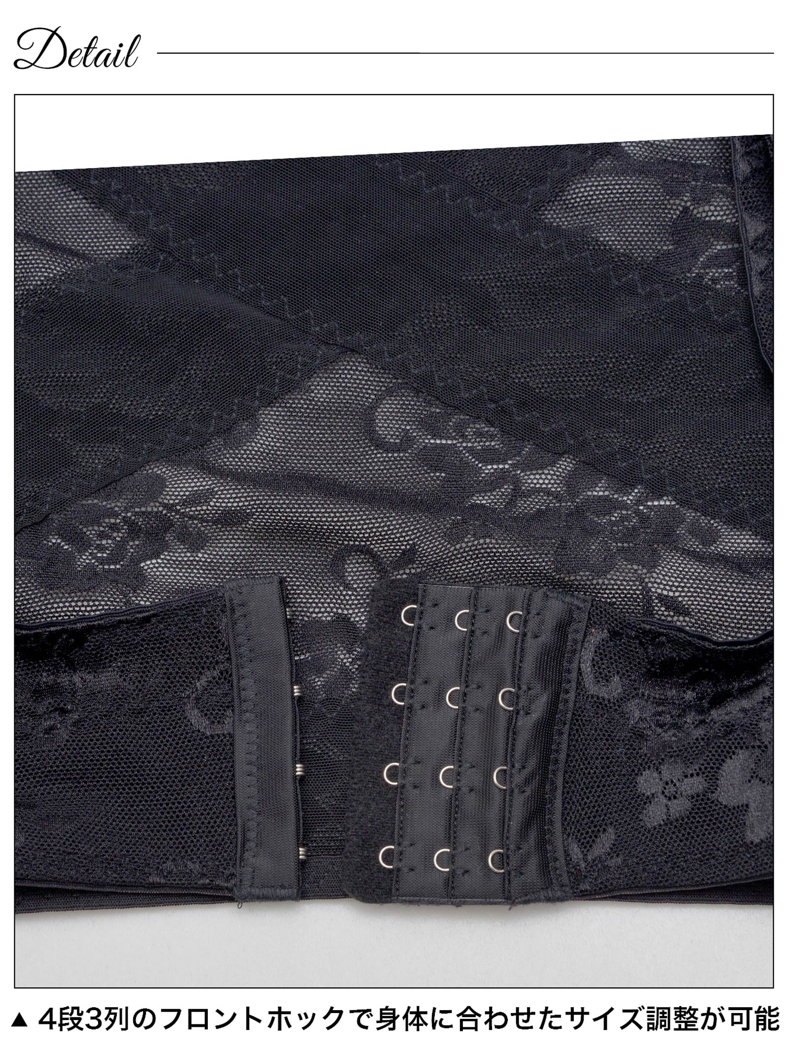 11/27再販!パワーネットでしっかり補正!美胸バストアップシェイパー/補正下着