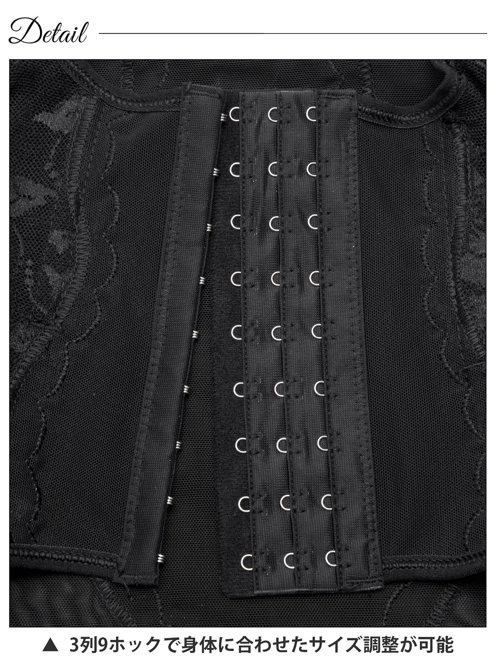 2/20再販!ウエストくびれキープ機能付きレースハイウエストガードル単品/補正下着 - 【公式】247Lingerie