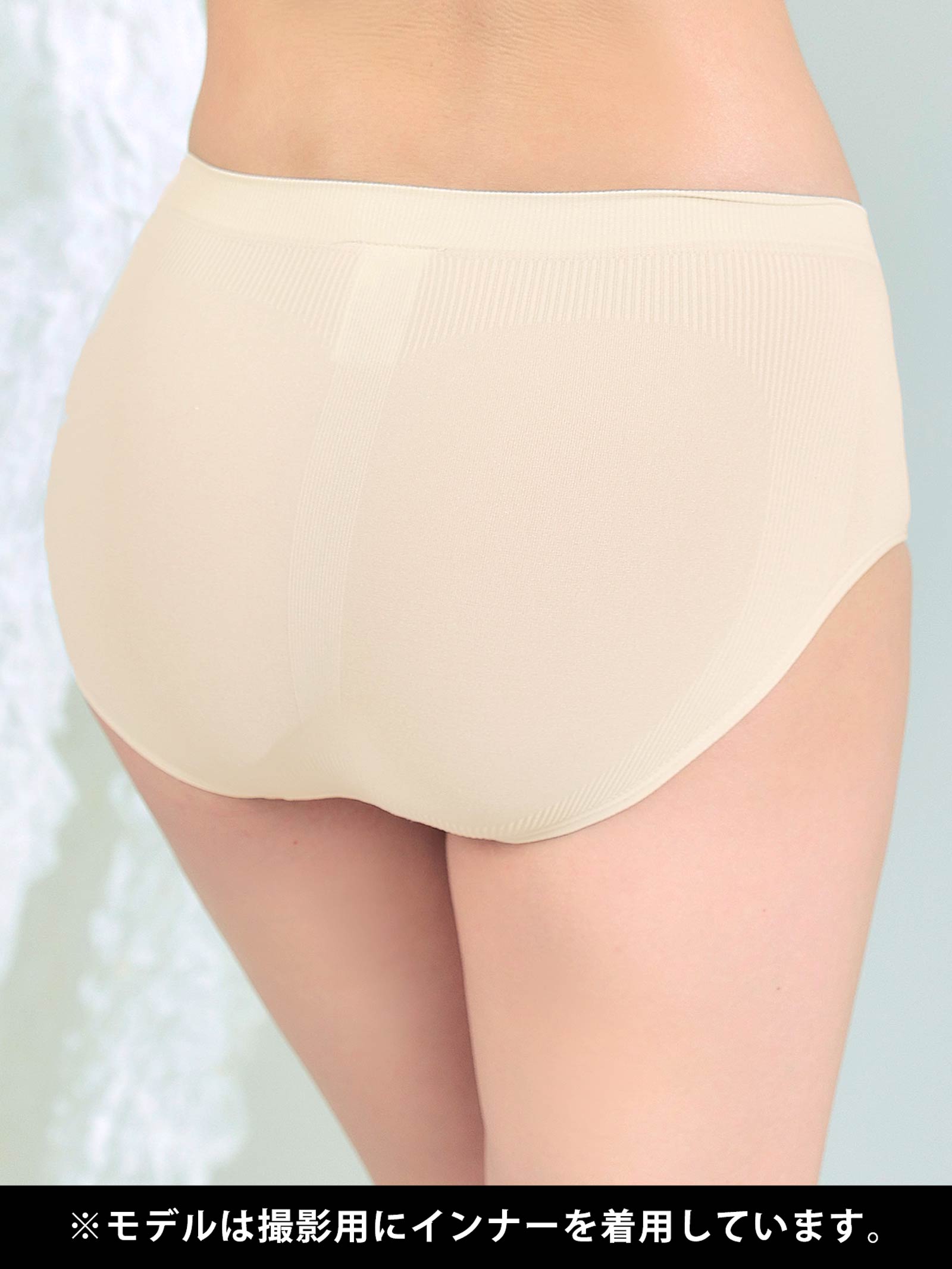 5/17新作!ワンカラーベーシックリブ単品補正下着