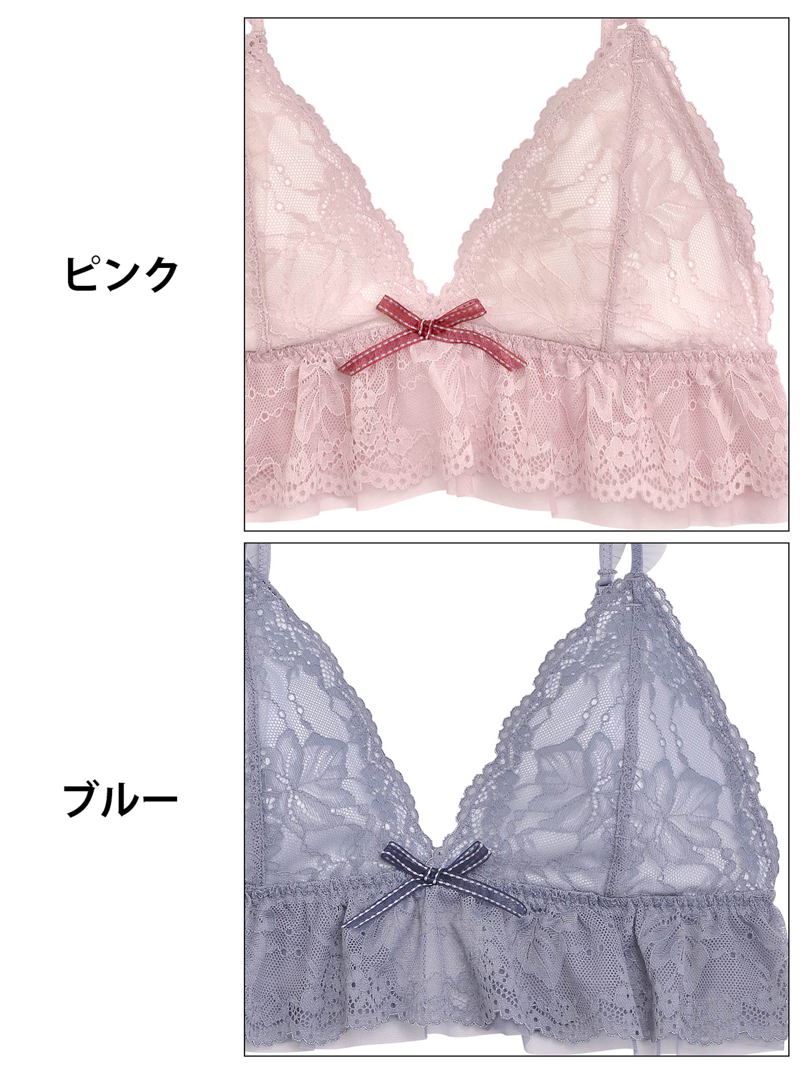 6/28新作!【ノンワイヤー】ロマンティックガーリーレースブラジャー単品