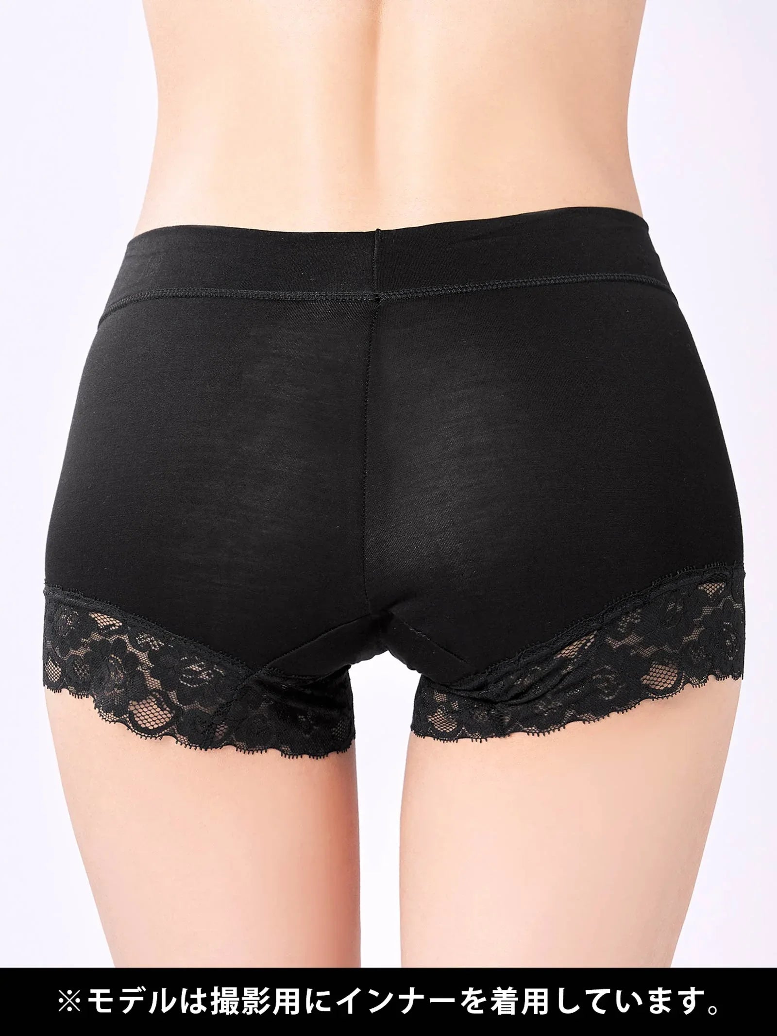 2/10再販!モダールレース1分丈ショーツガードル - 【公式】247Lingerie